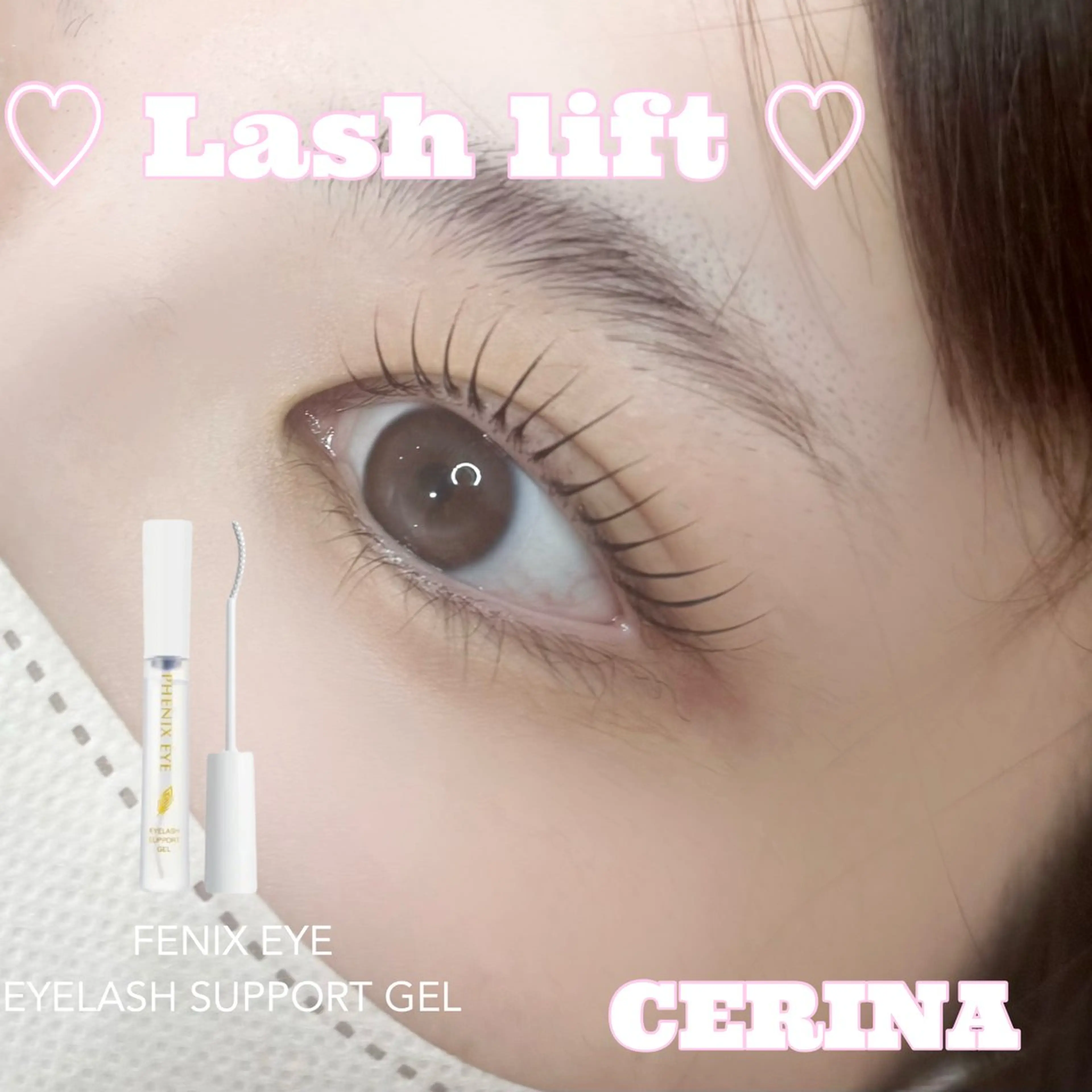 マツエク・マツパ CERINA Miiのマツエク・マツパデザイン