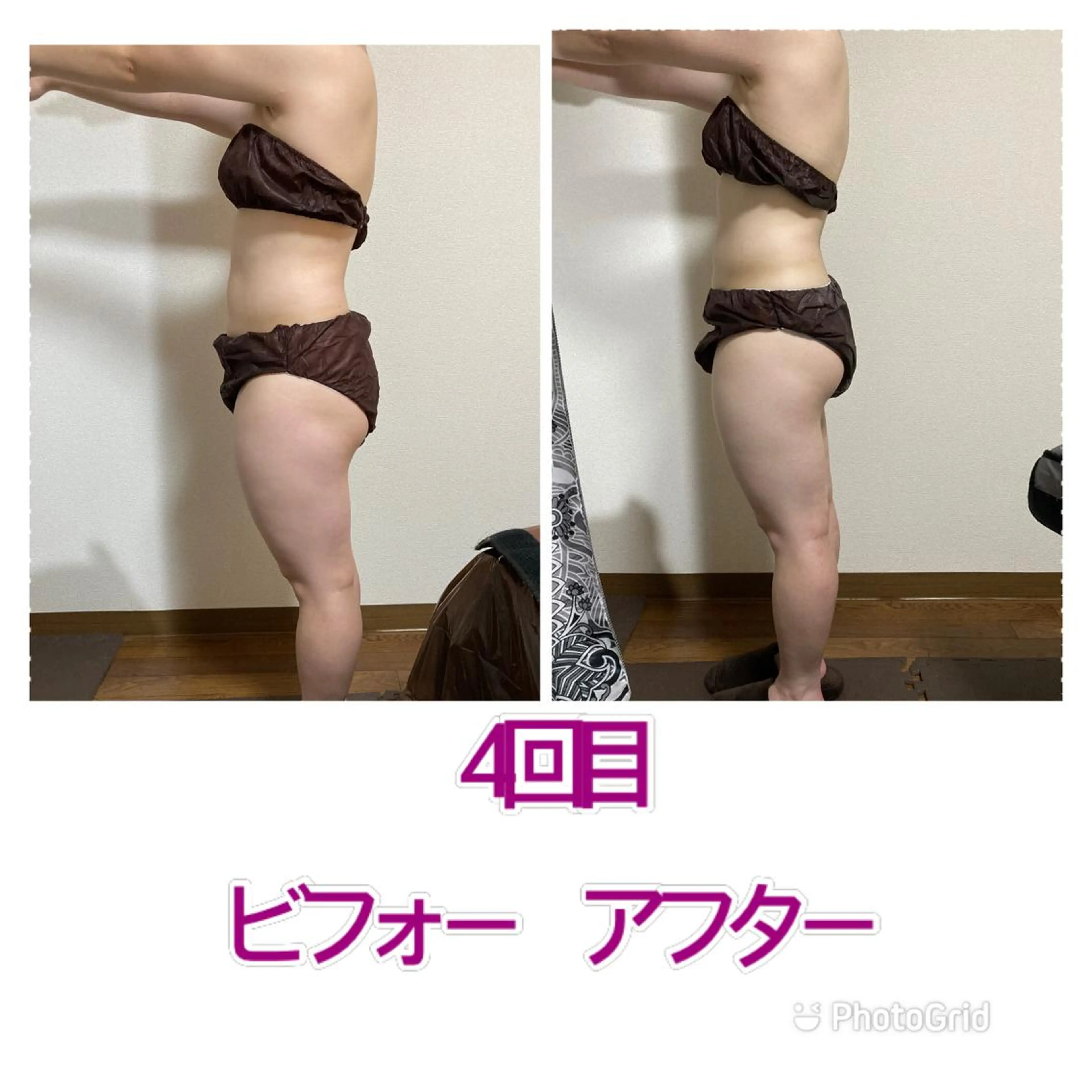 エステ アラム 櫻井のその他イメージ