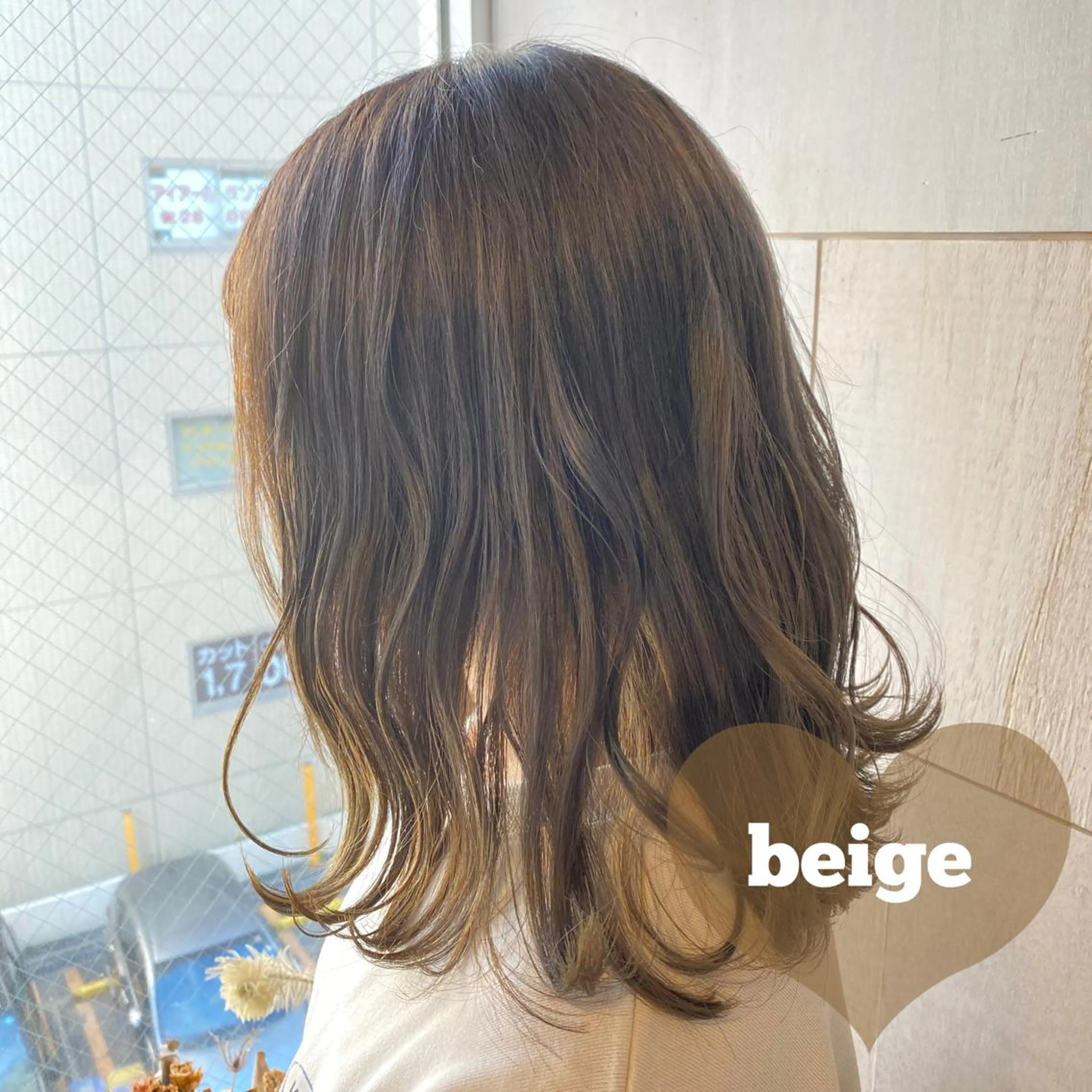 セミロング カラー 🫧透明感/艶カラー /比留川あゆ美🫧のヘアスタイル