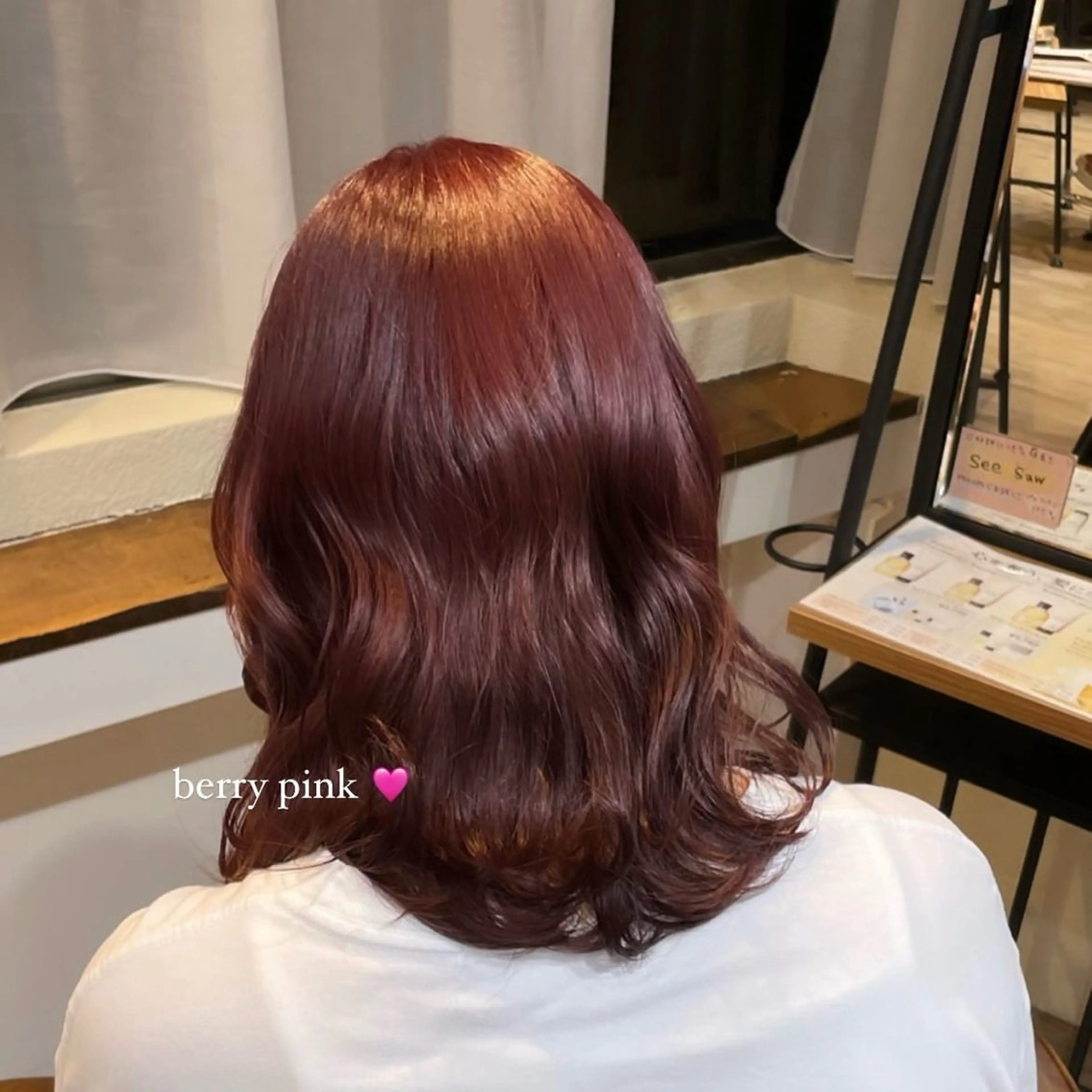 セミロング カラー Ly a jitto所属・Aoi 🎀 Ly a jittoのヘアスタイル
