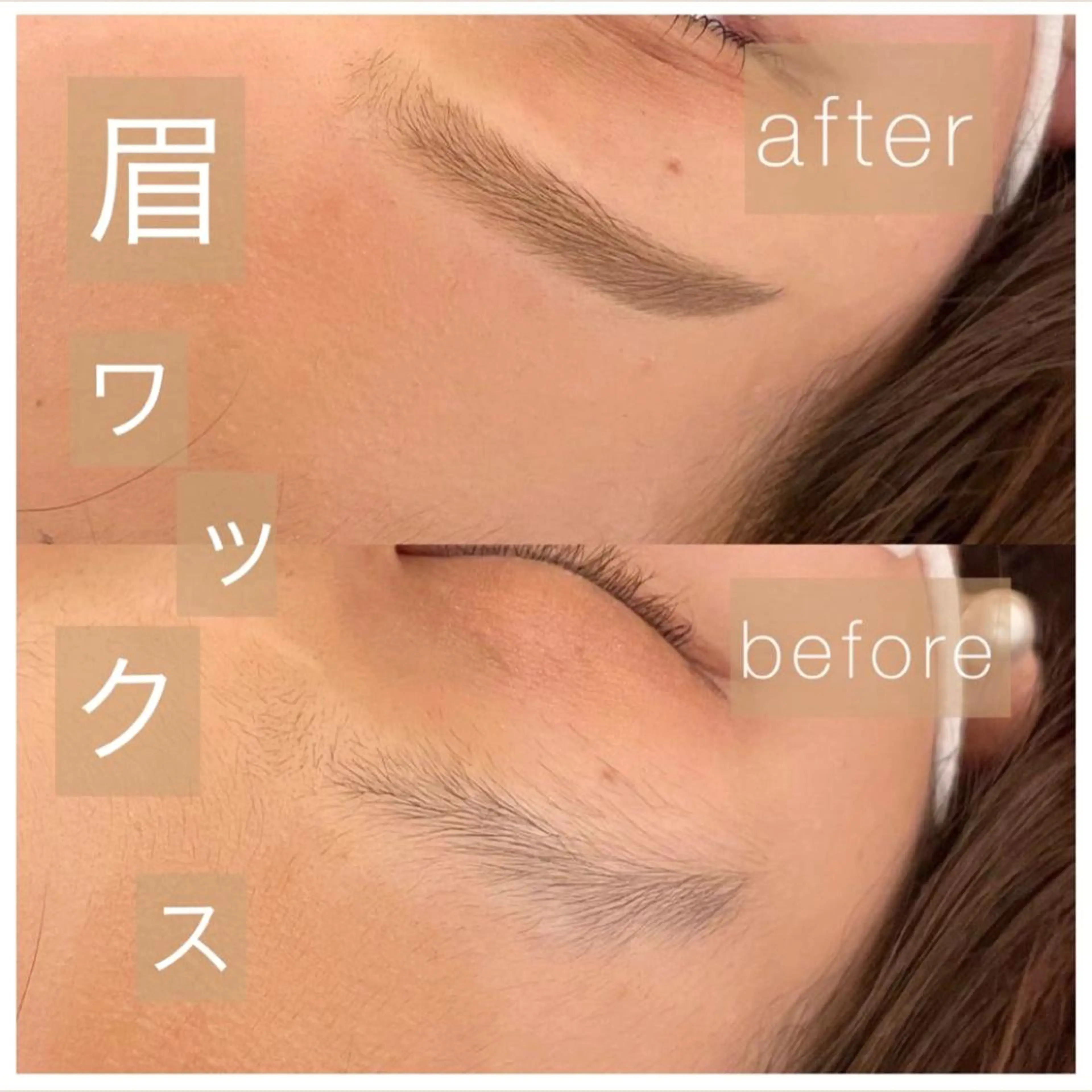アイブロウ 𝒀𝒖𝒊 ❤︎のマツエク・マツパデザイン