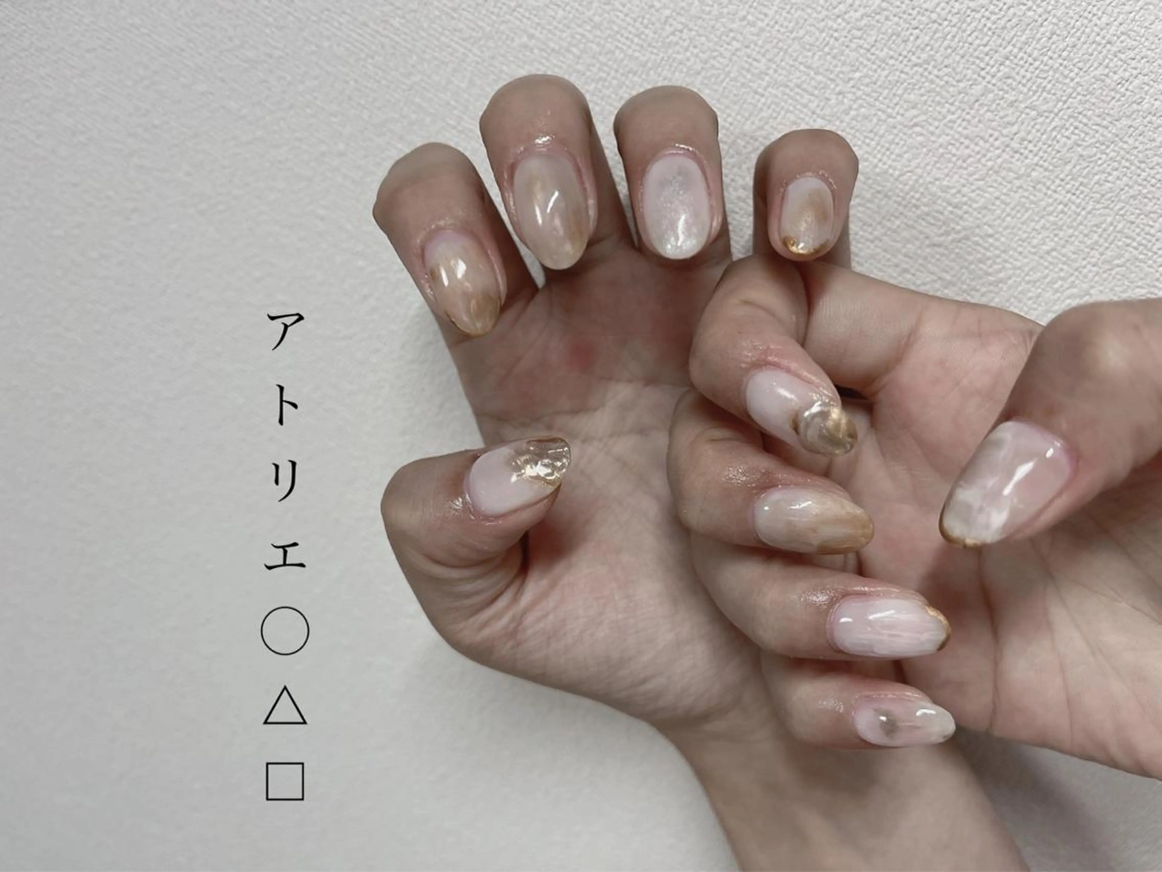 ネイル ニュアンスネイル ハンドネイル アトリエ ○△□のネイルデザイン