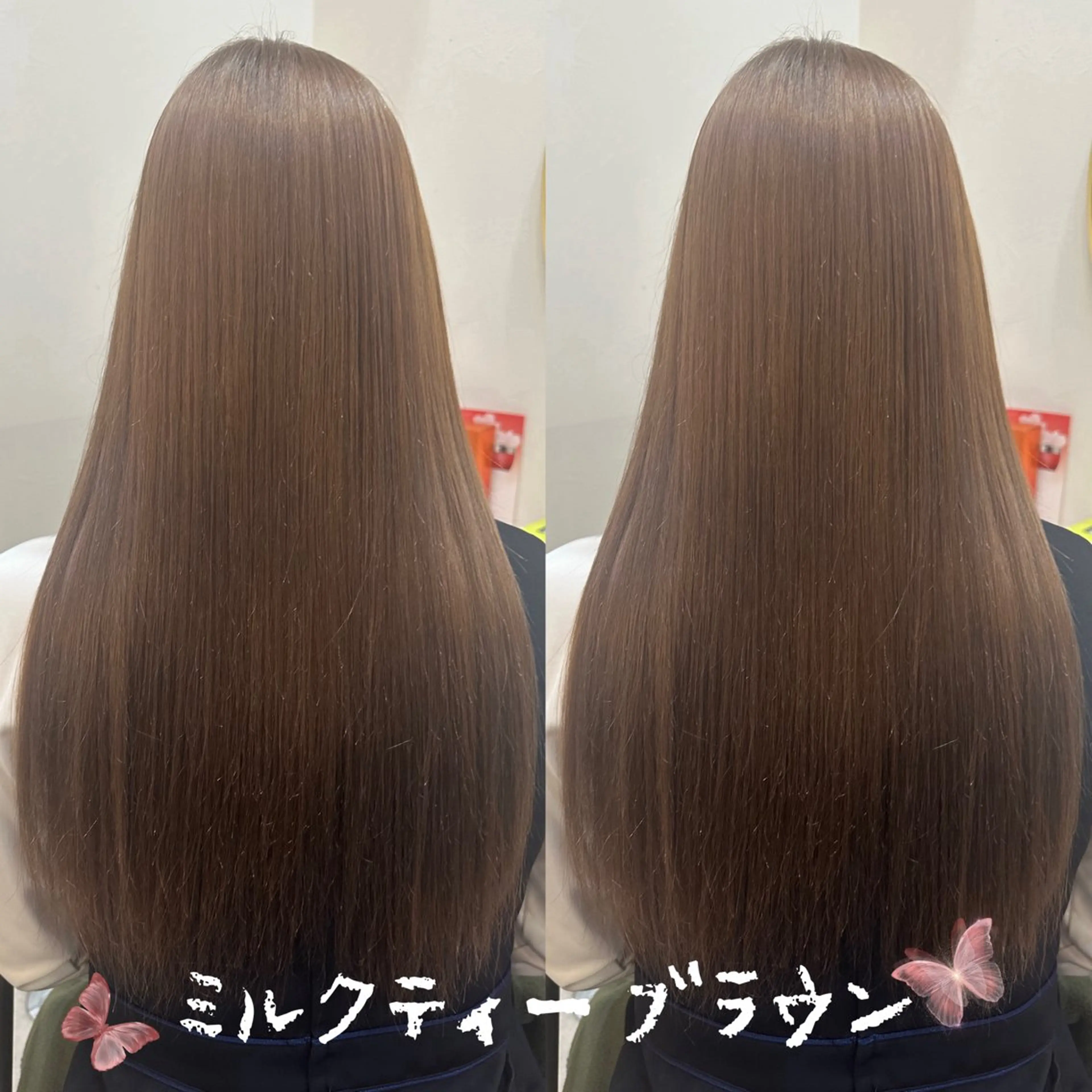 ロング ヘアカラー トリートメント lovis ゆうあのヘアスタイル