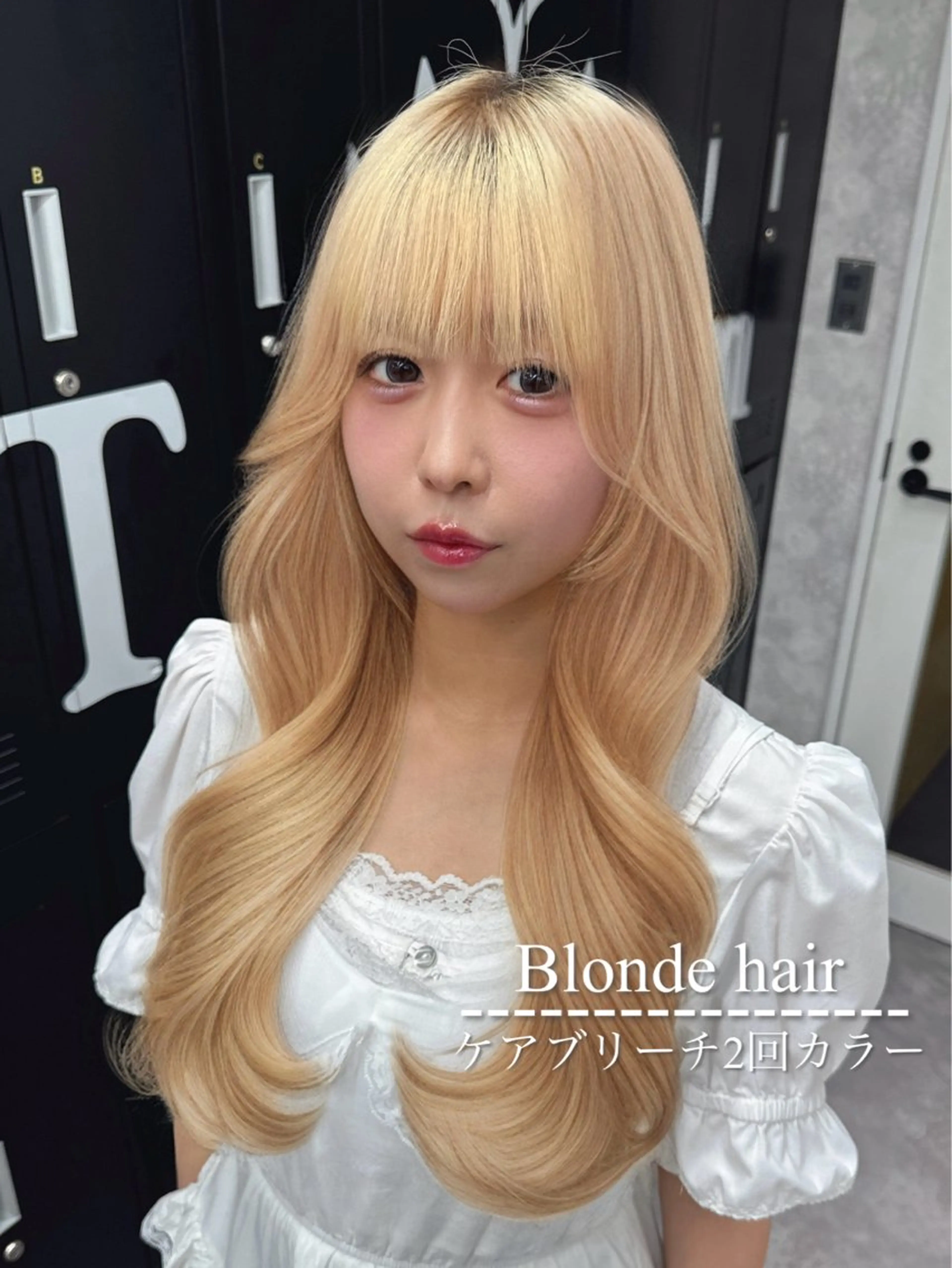 ロング カラー ヘアカラー トリートメント ハイトーン×髪質改善 💍tiam💍のヘアスタイル
