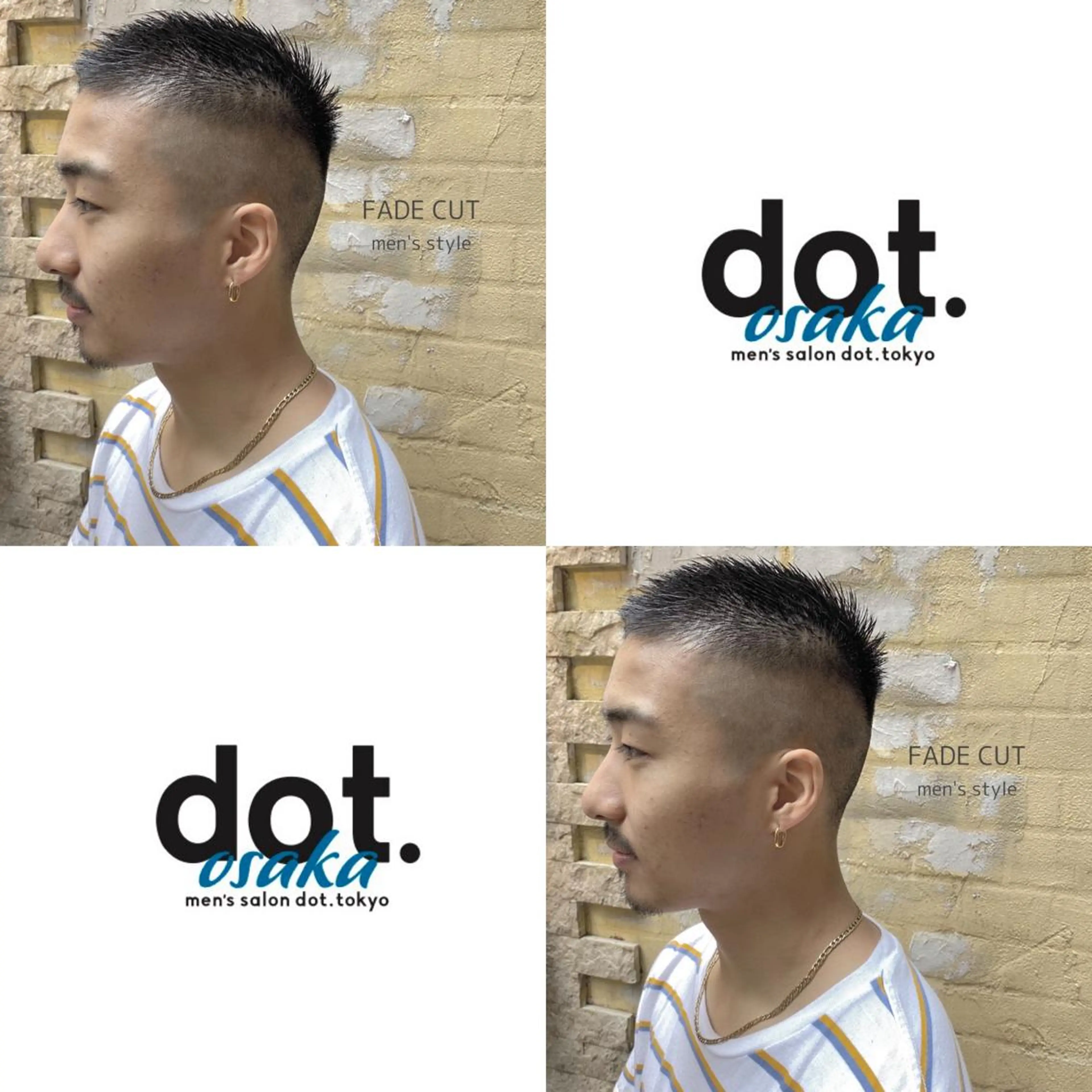 ショート メンズ CLUTCH天王寺 西藤遥河のヘアスタイル