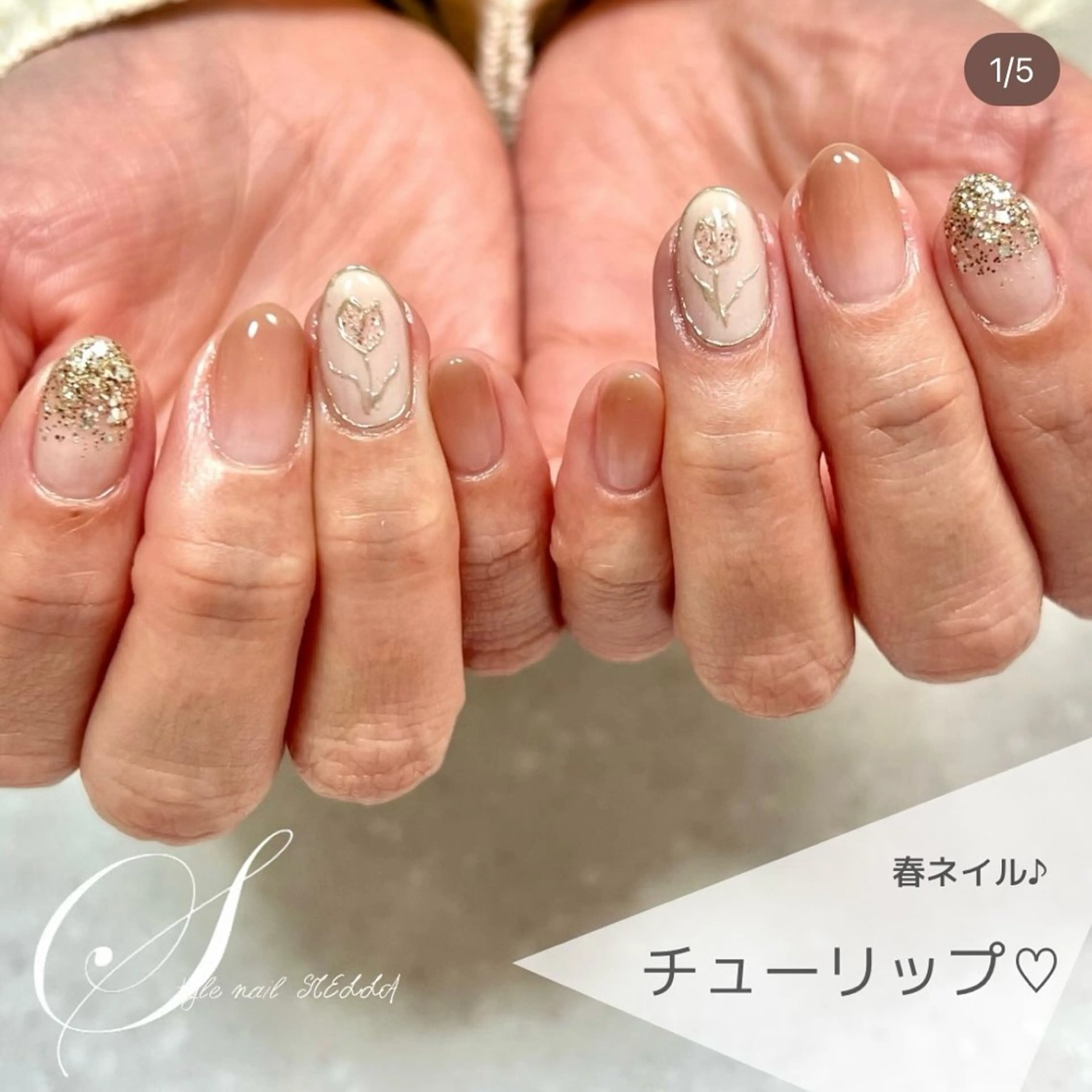 ネイル アートネイル フラワーネイル ミラーネイル 春ネイル ハンドネイル ステラ marikominoのネイルデザイン