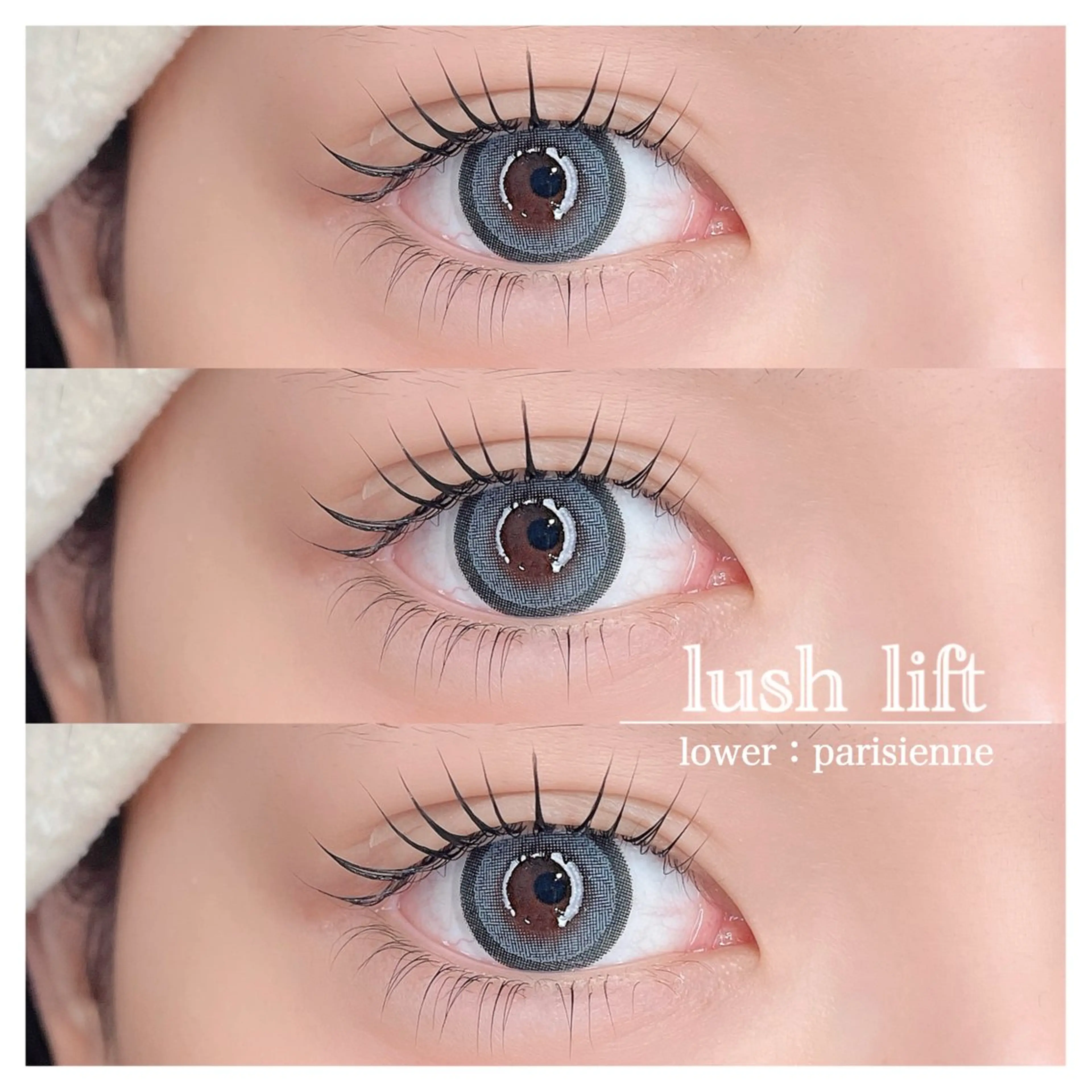 マツエク・マツパ マツパ マツパ/マツエク/ haruna🩰のマツエク・マツパデザイン