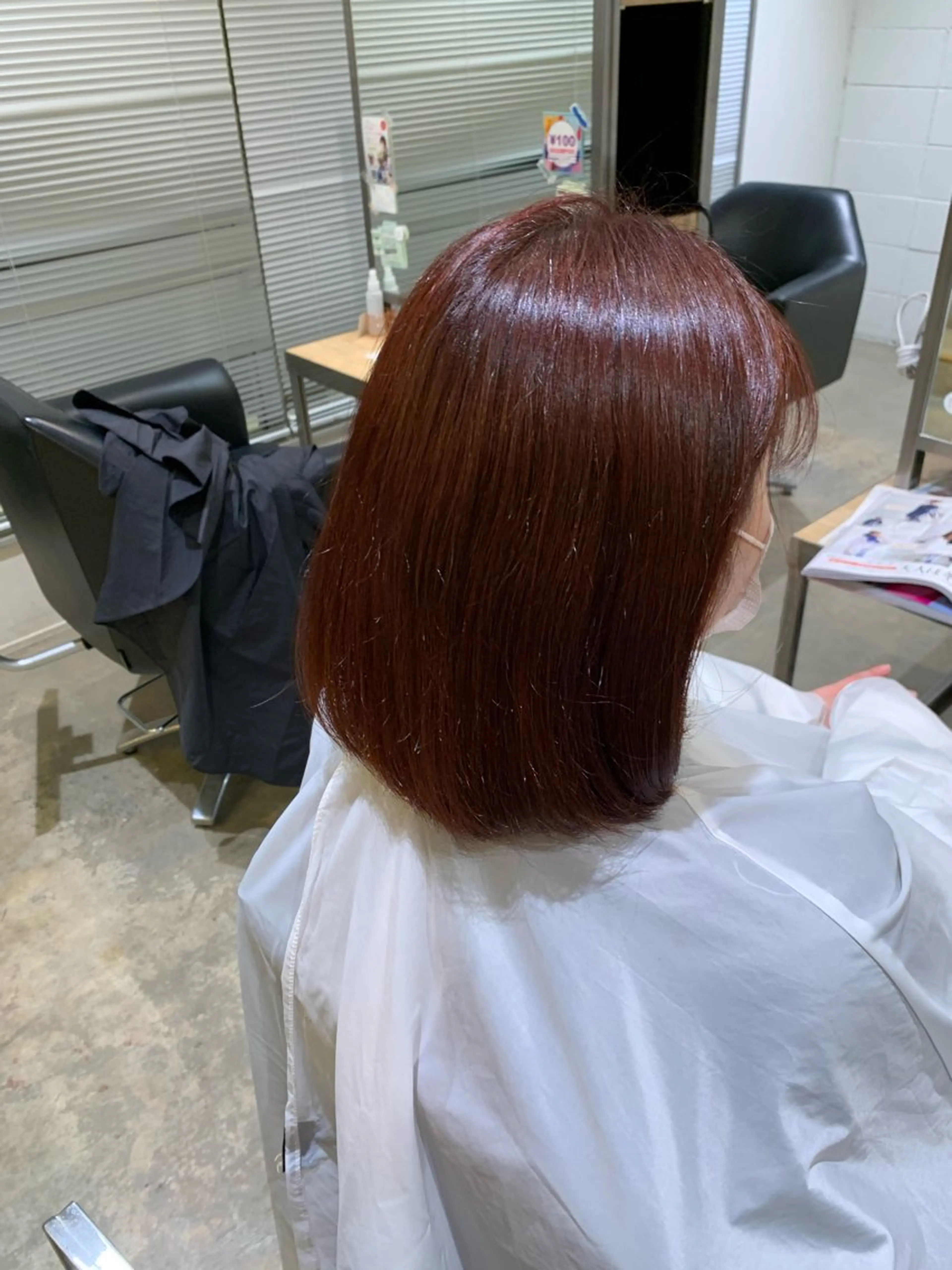 カラー ブラウンカラー レッドカラー 大谷 央翔のヘアスタイル