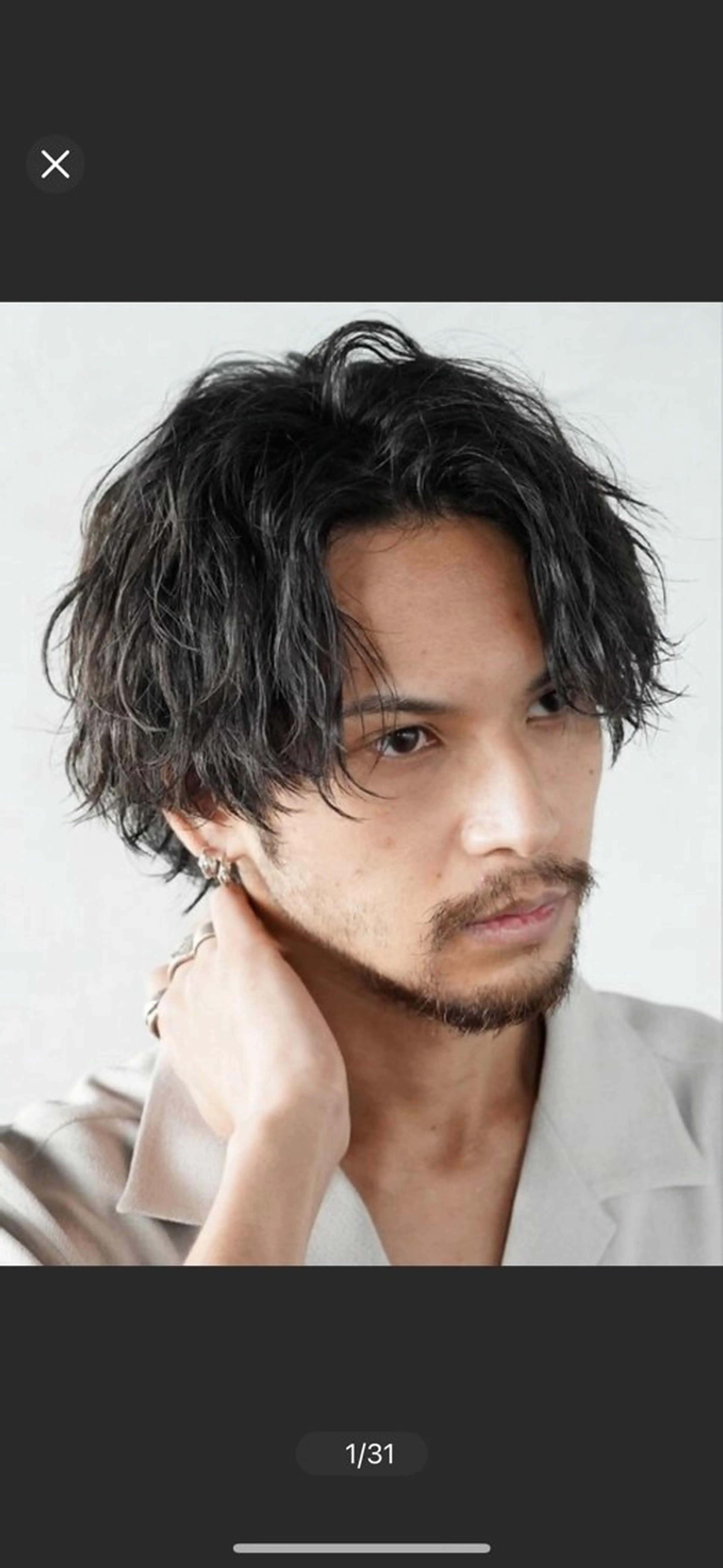 メンズカット＋ツイストスパイラルパーマ＋トリートメントの写真