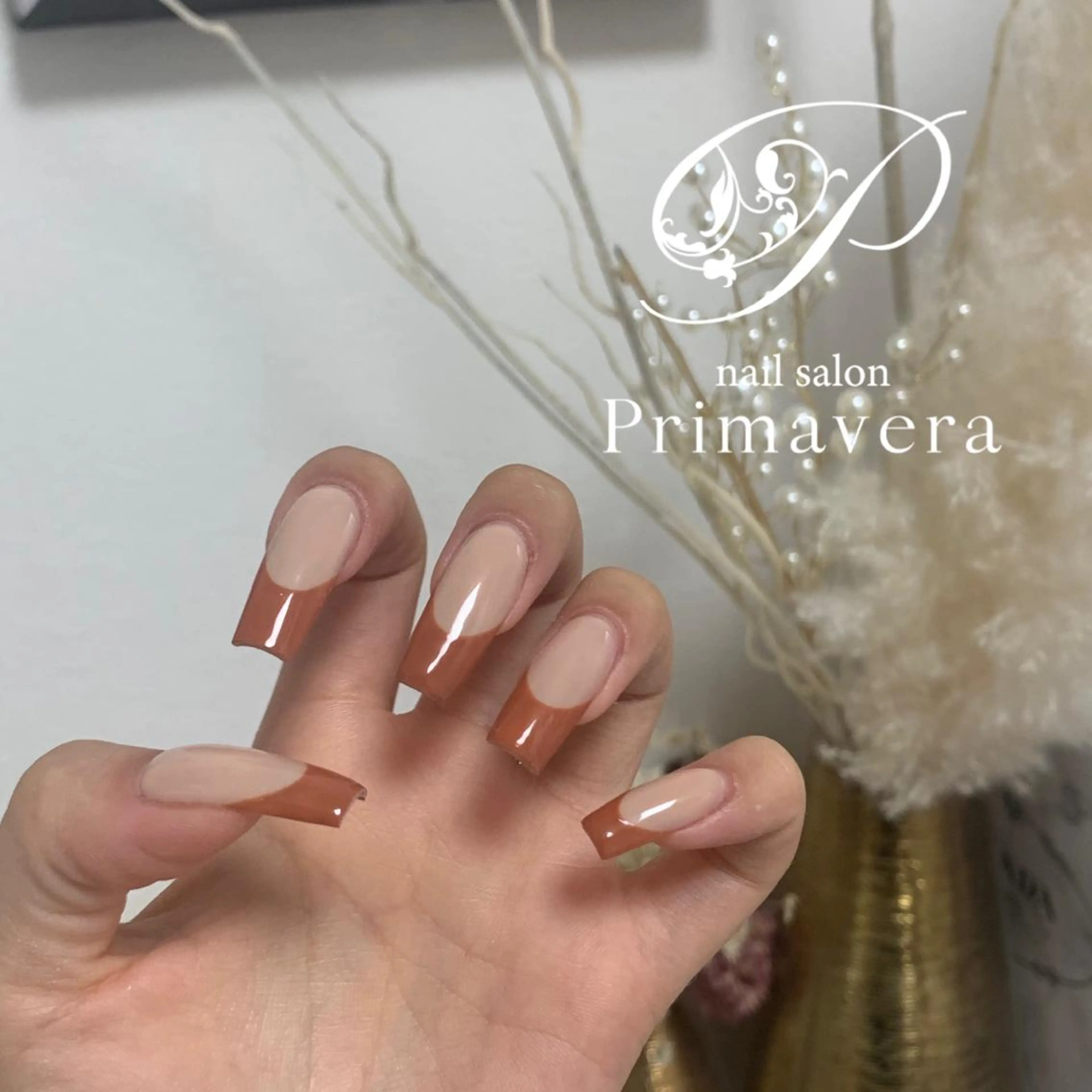 ネイル ハンドネイル primavera ワンホン系/ちゅるんのネイルデザイン