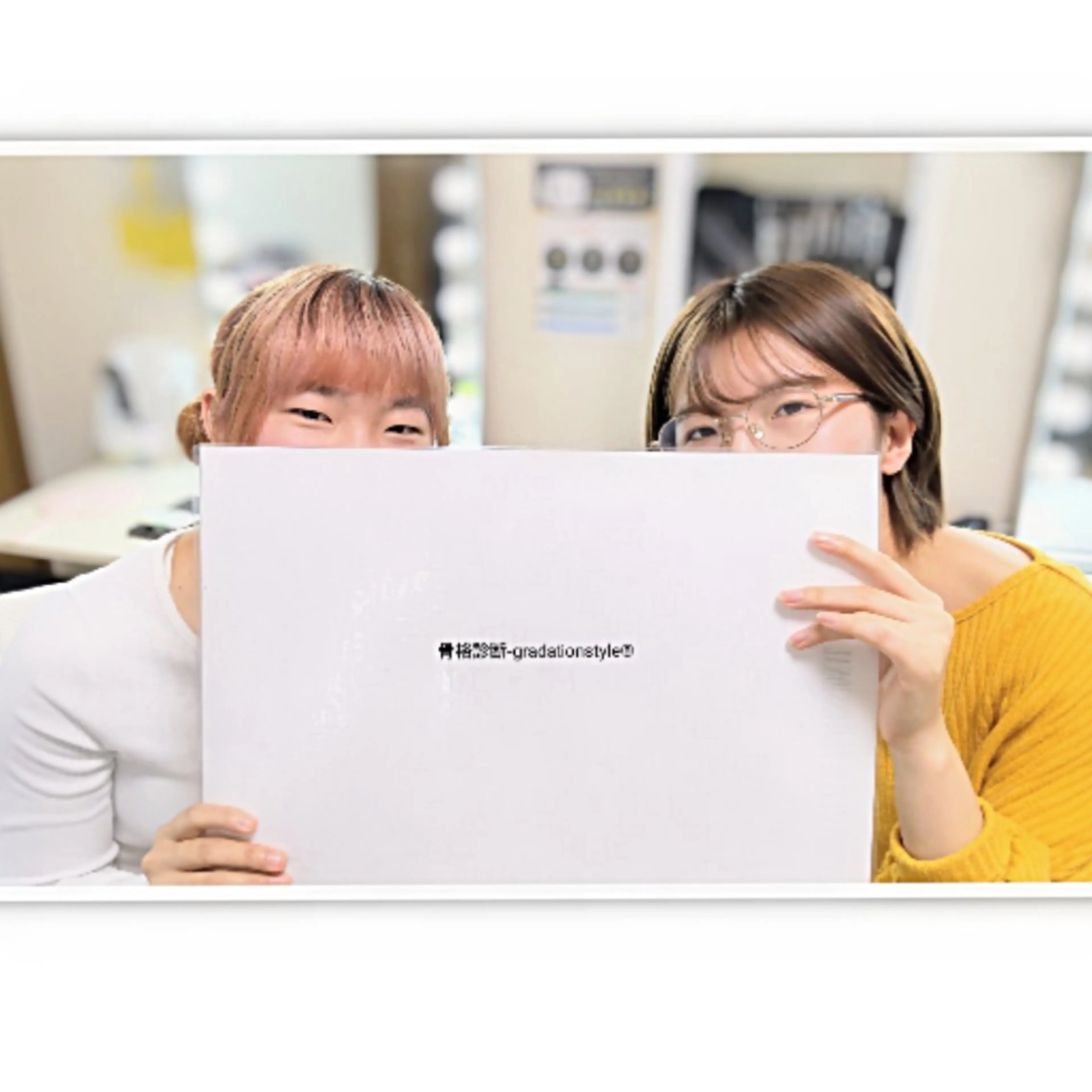 🎼グラデーション スタイル札幌♫*✧のマツエク・マツパデザイン