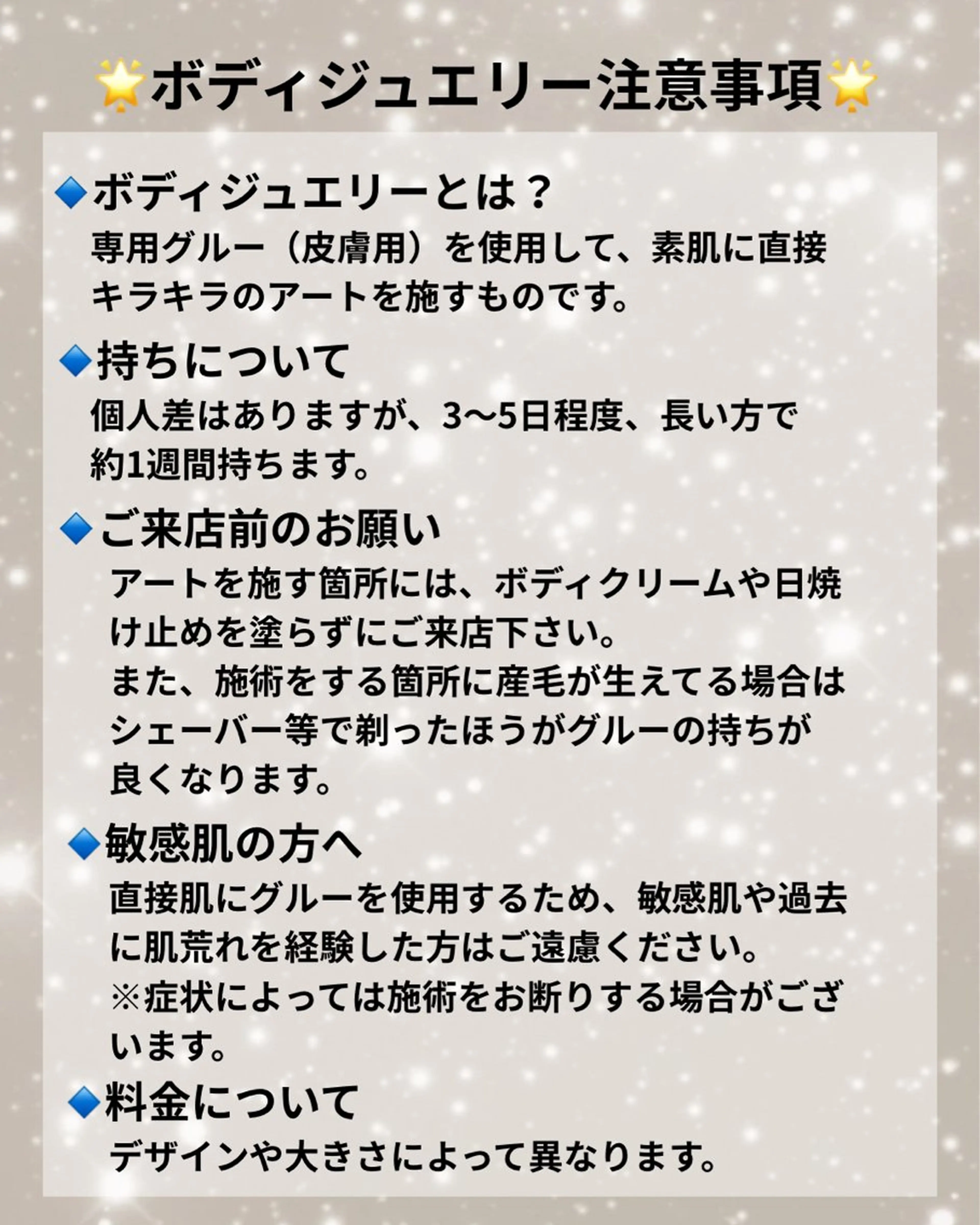 Mhauoli NAGISAのネイルデザイン