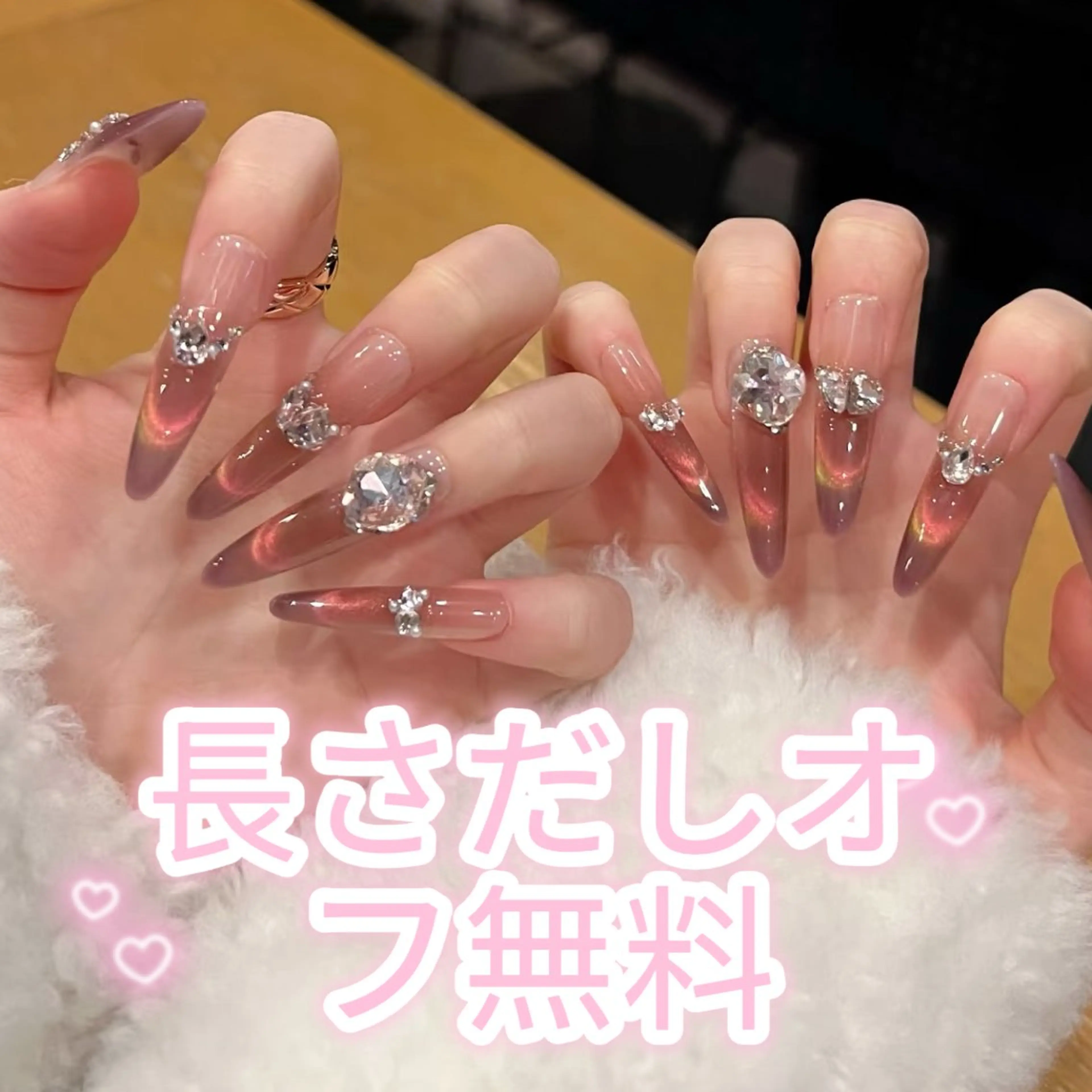 ネイル ジェルネイル スカルプネイル ソフトジェル ハンドネイル ハンドケア Nice ✨長さだし オフ無料專門店💕のネイルデザイン