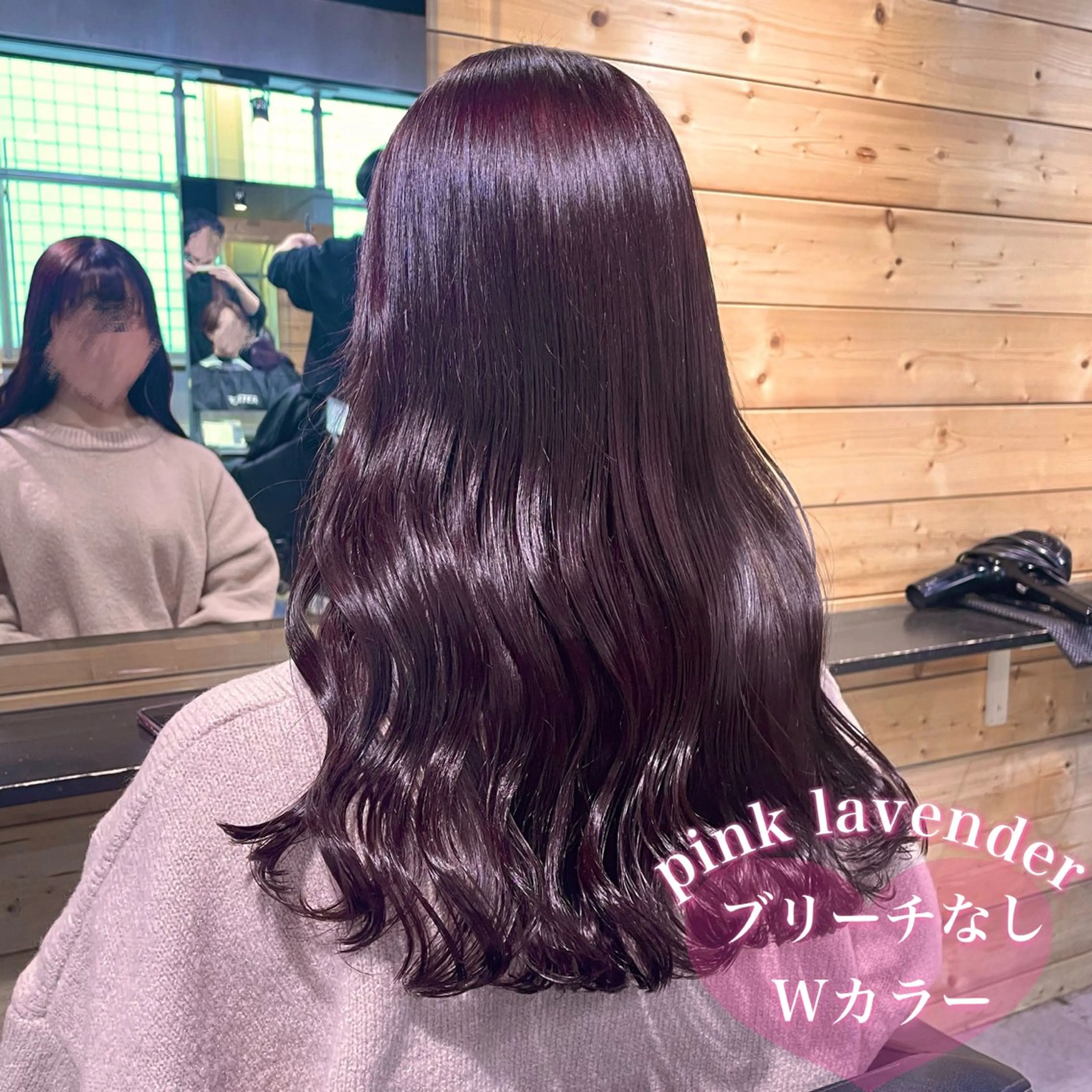 セミロング ヘアカラー 盛れる暖色🎀ガーリ ーヘア🎀きっかのヘアスタイル