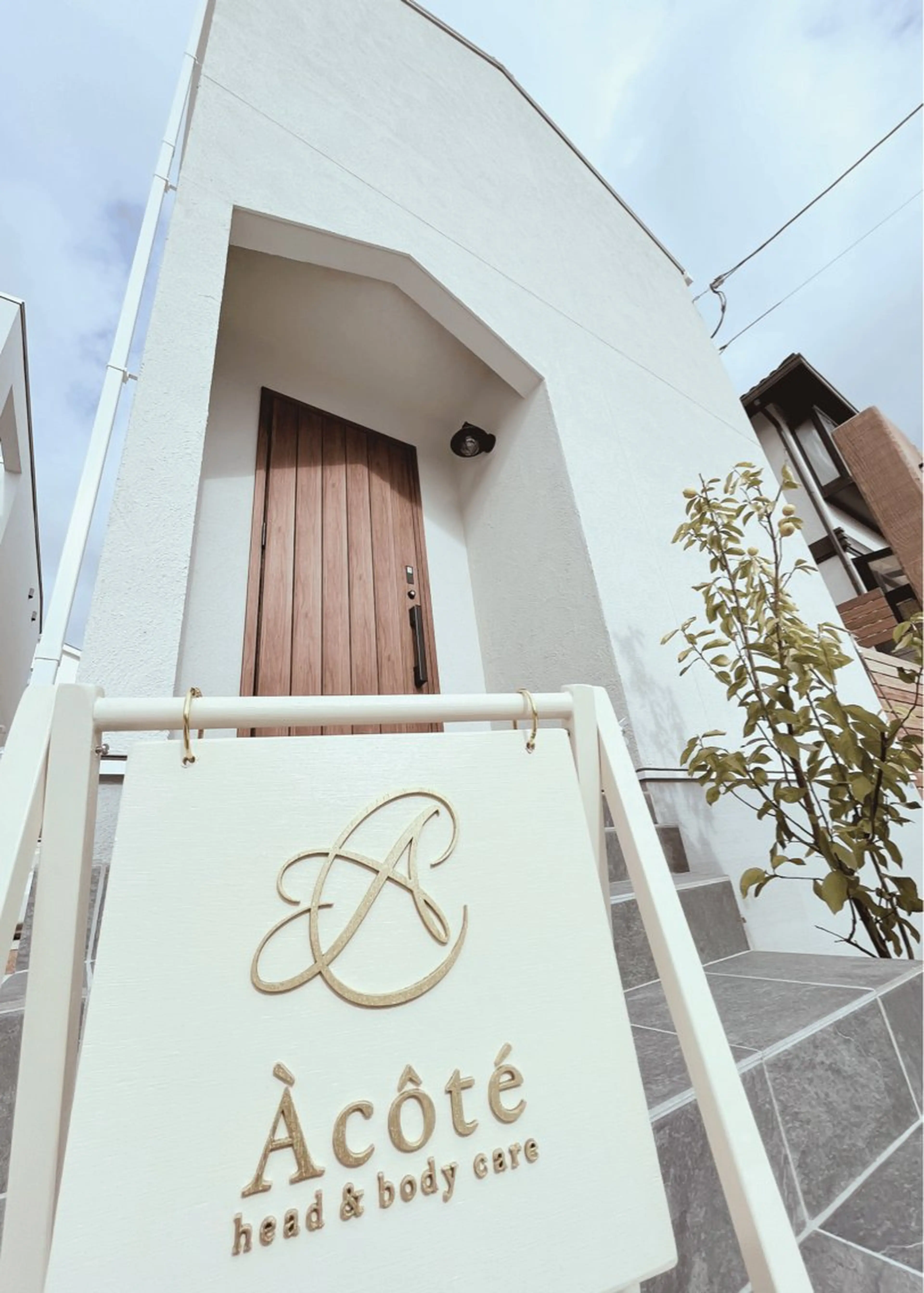 ドライヘッドケア専門salon À côté (ア コテ)所属・小顔ヘッドスパサロン アコテのエステ・リラクイメージ