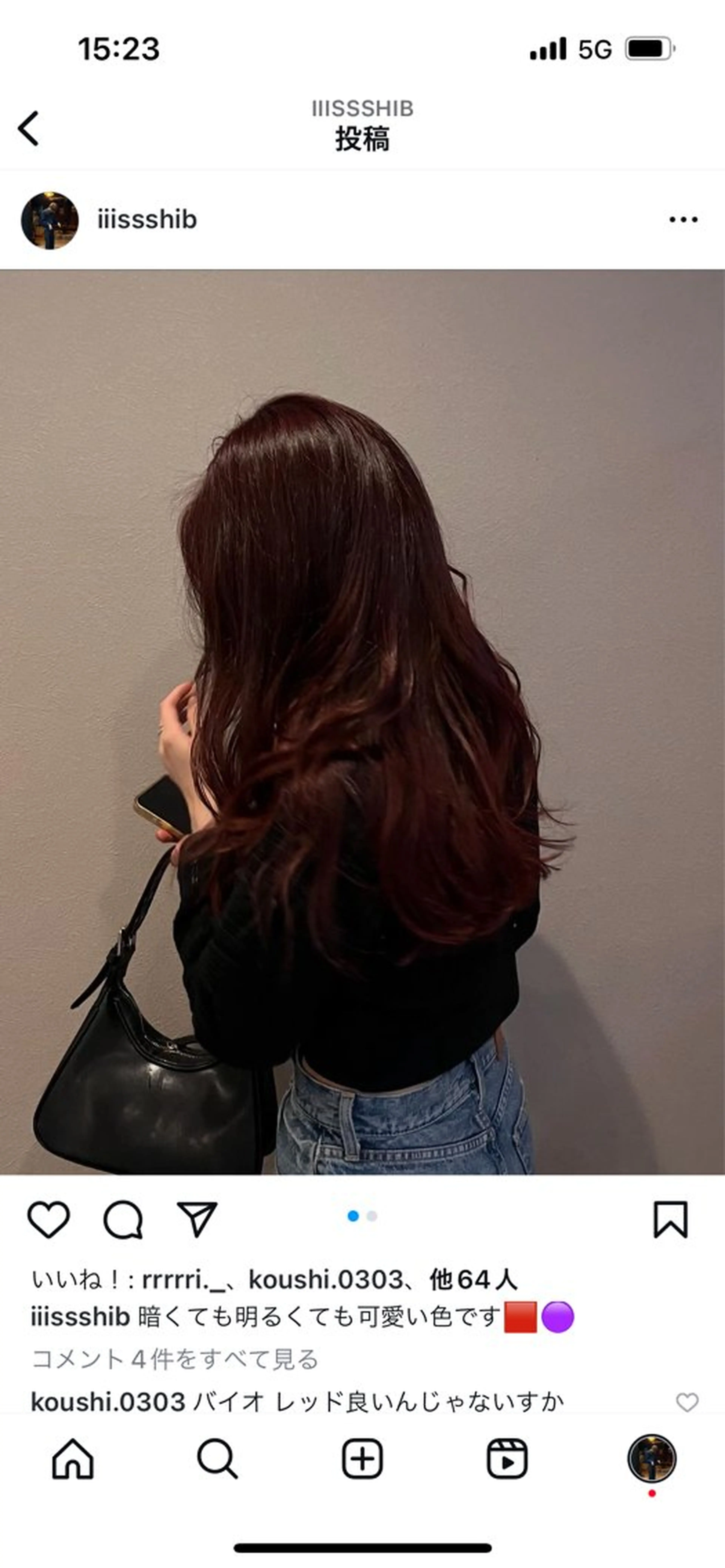 ロング カット ヘアカラー rowland所属・坂田 一心のヘアスタイル