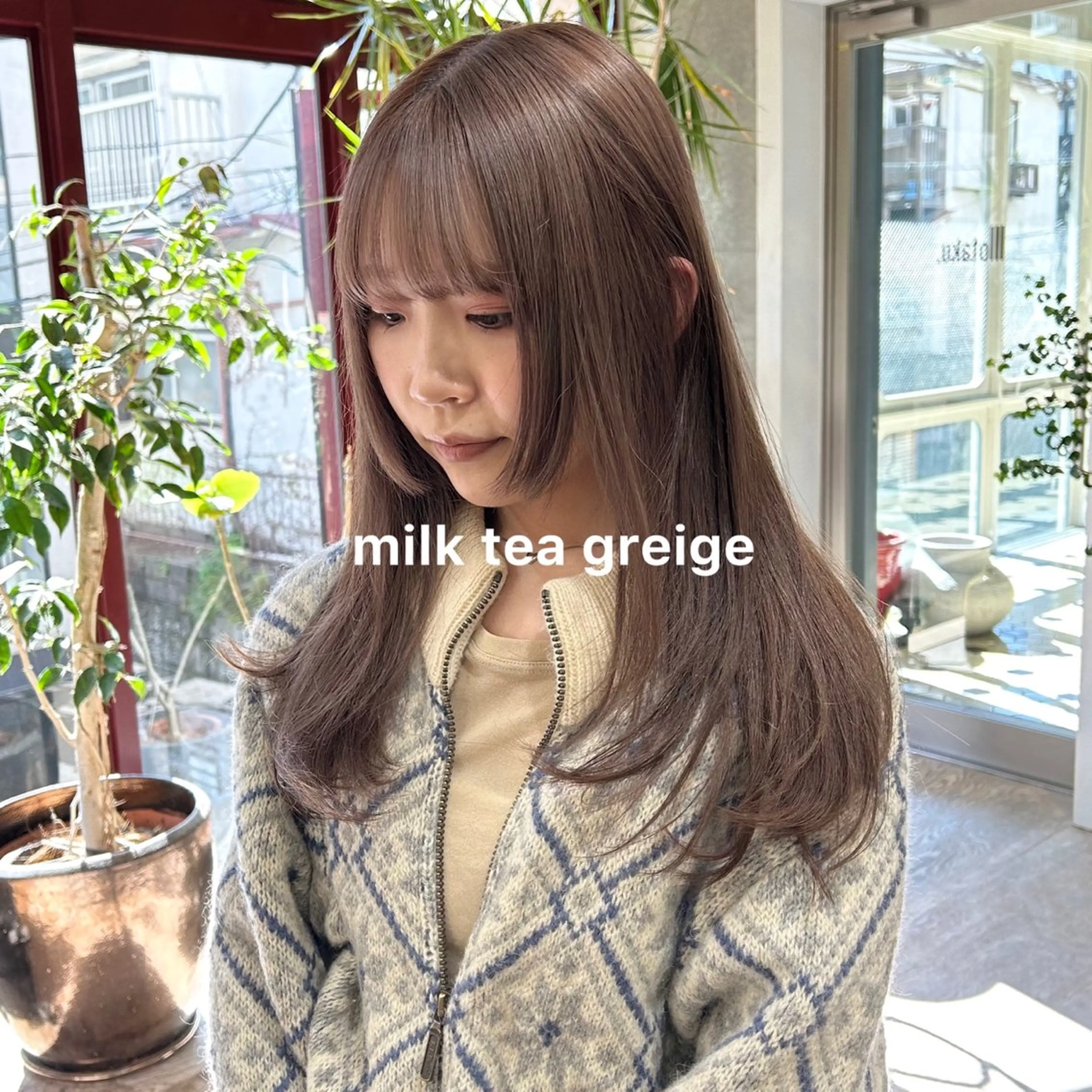 カラー ヘアカラー トリートメント 暖色カラー推し/ トヤエリコのヘアスタイル