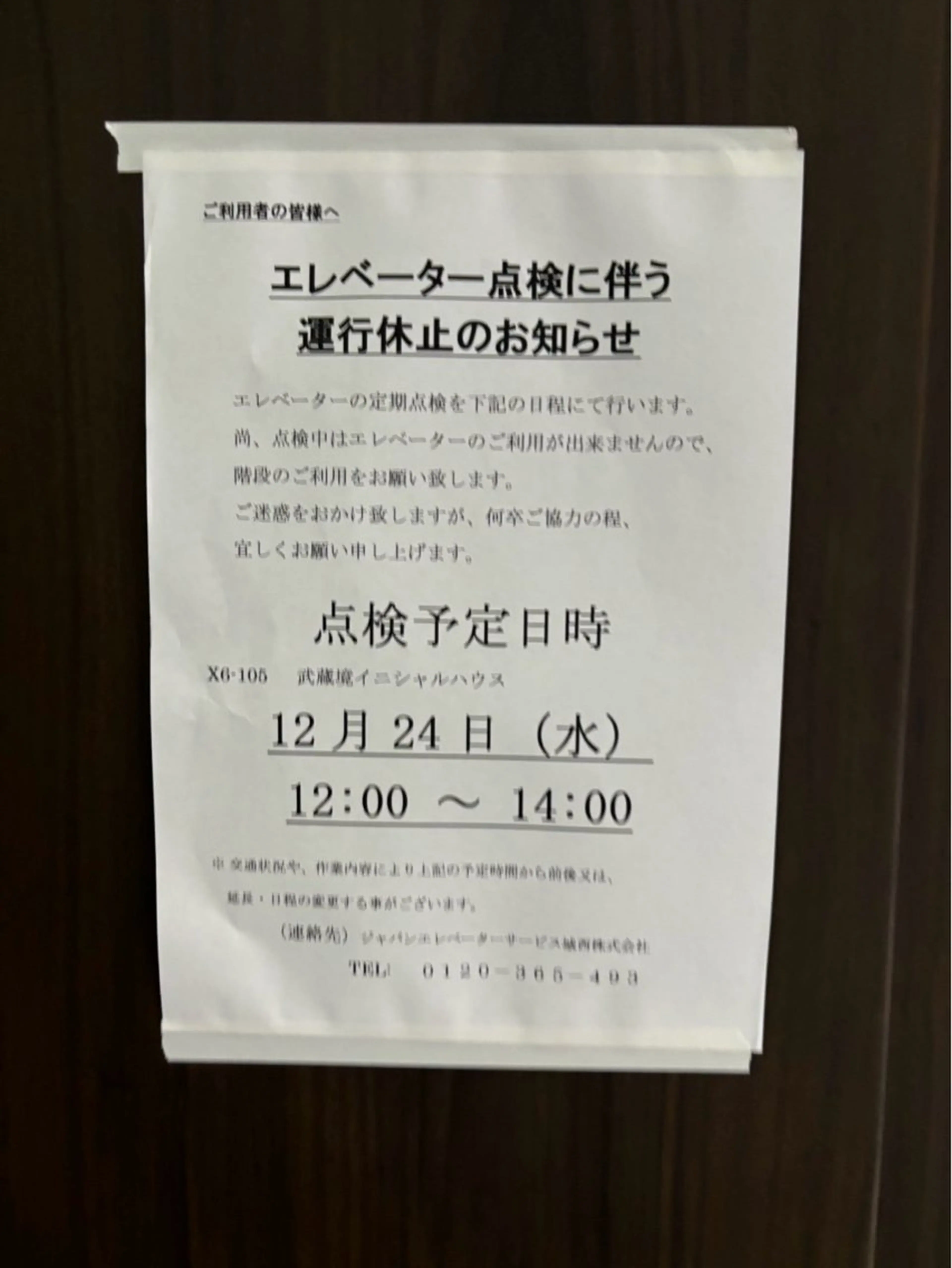 ネイル Miri nail salonのネイルデザイン