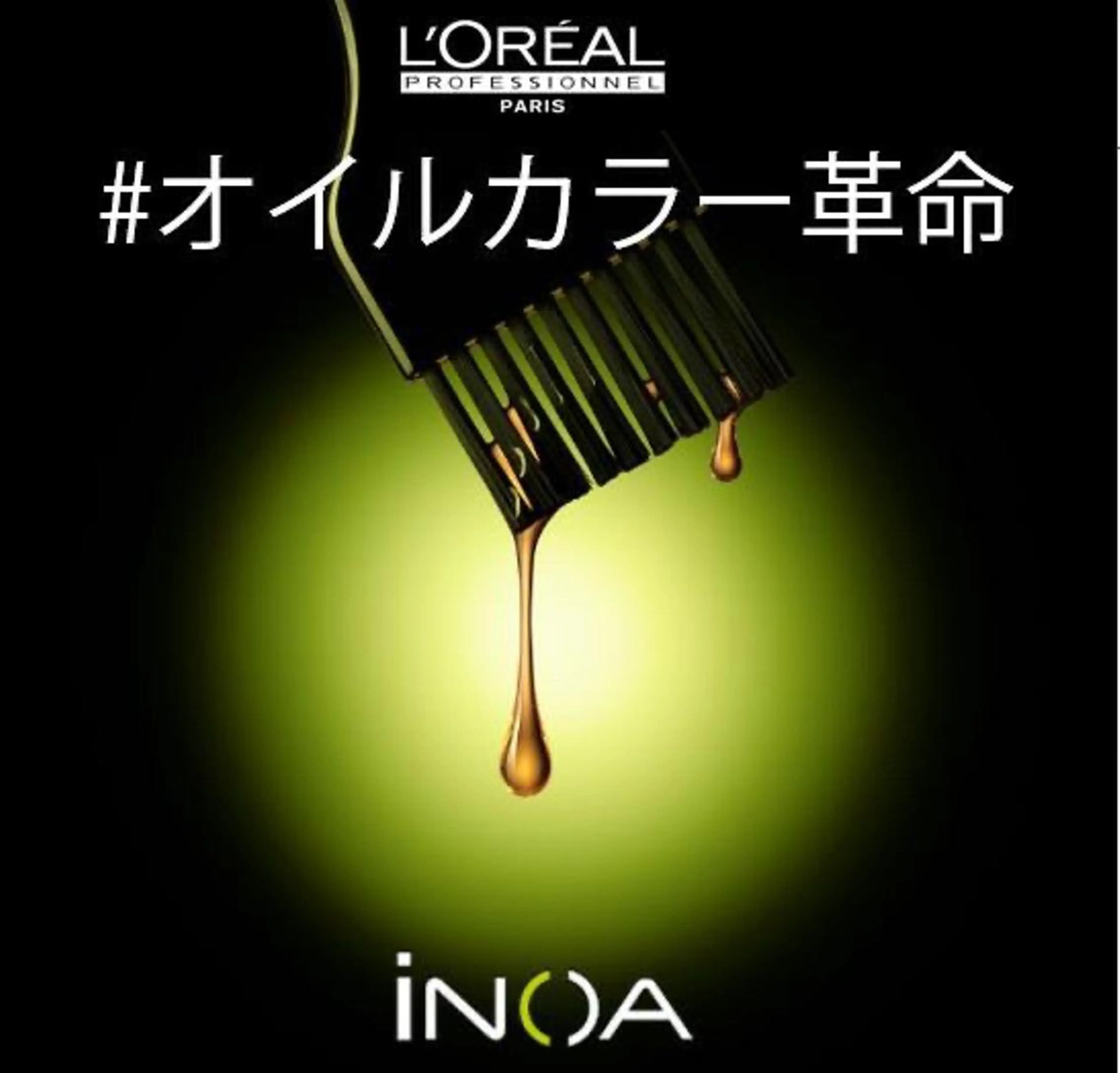 ミディアム 小顔カット トリートメント 【店長】ボブ縮毛矯正 リピートNo.1米倉のヘアスタイル
