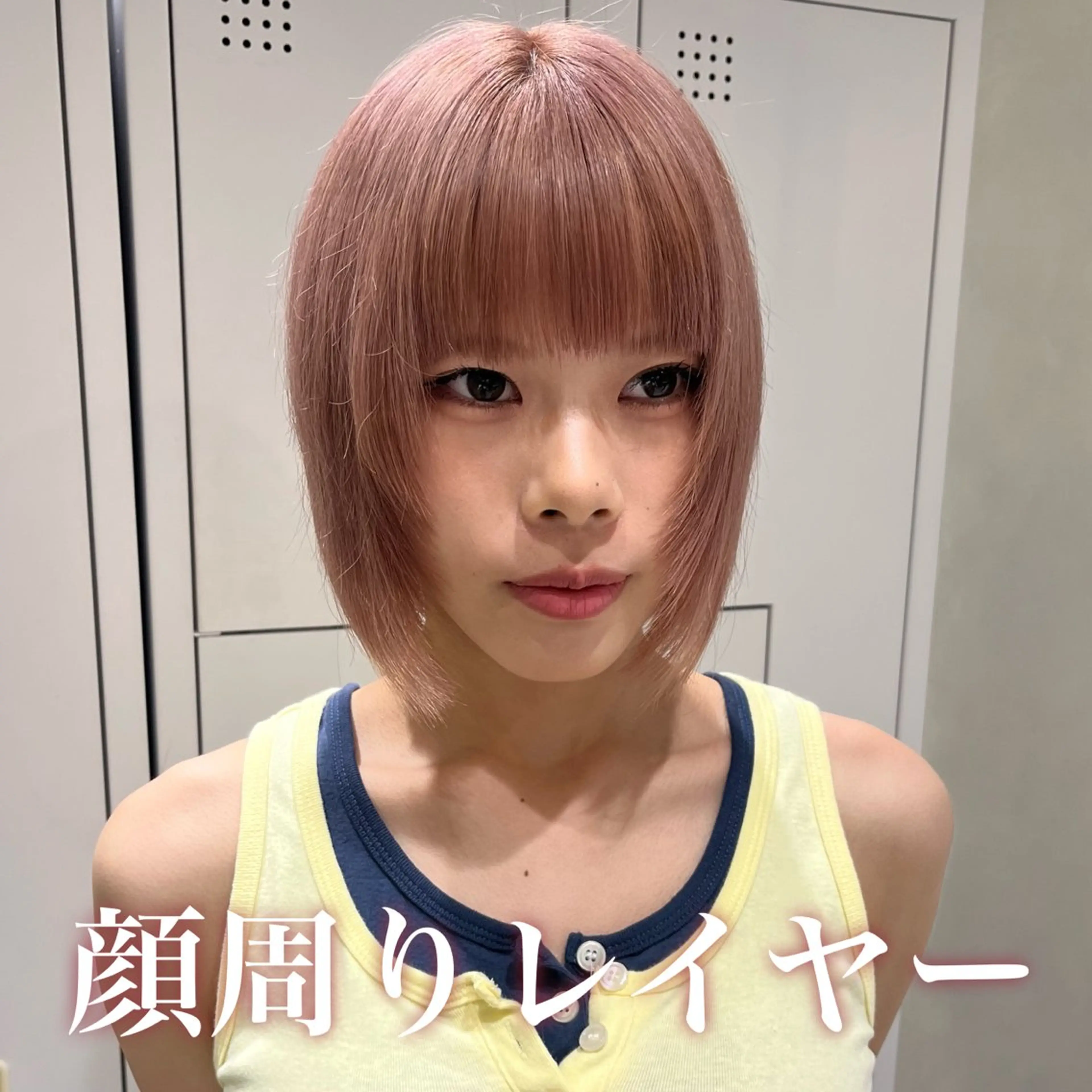 ショート 💖ブリーチ/暖色 𝐘𝐮𝐢💖のヘアスタイル