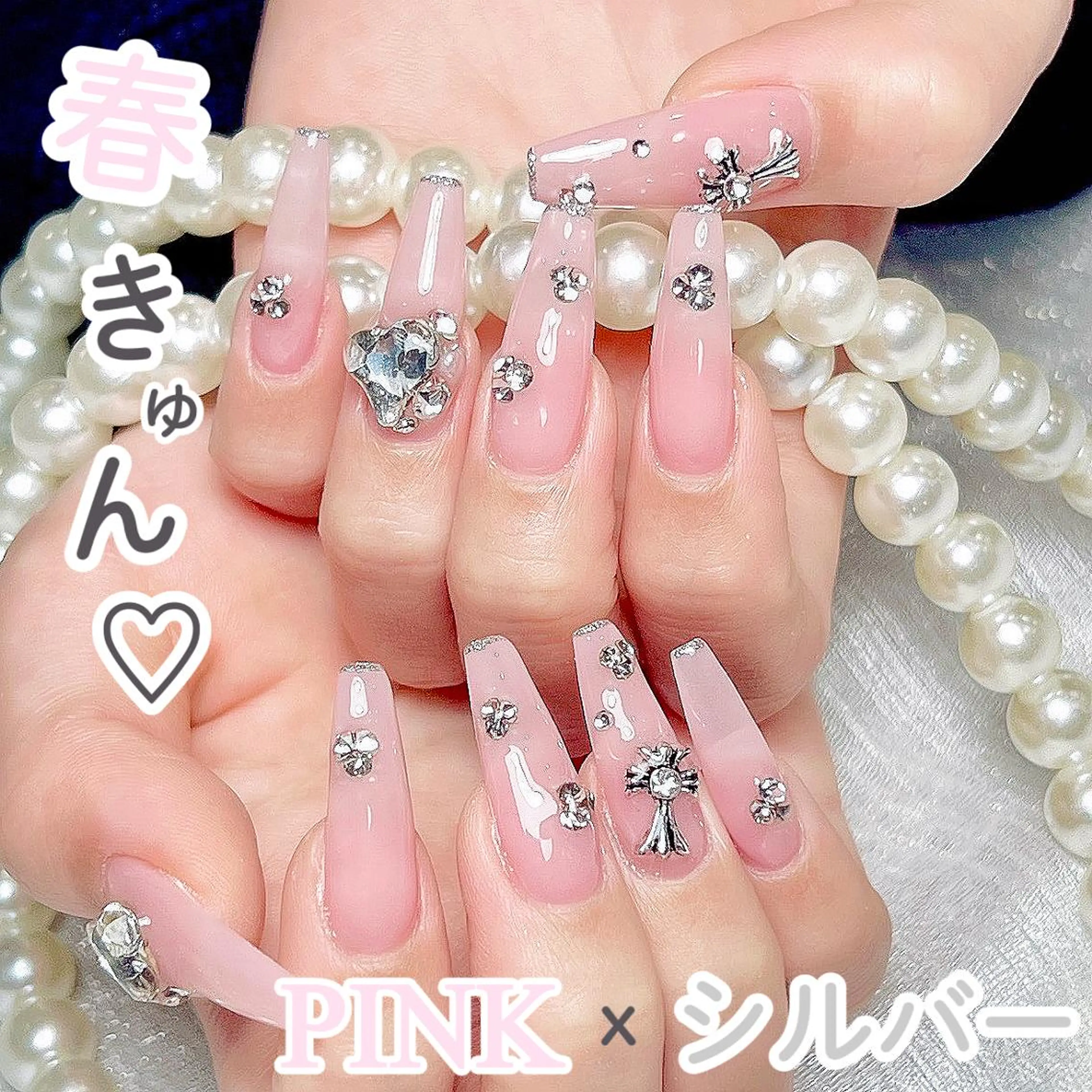 ネイル 長さ出し ワンホンネイル ハンドネイル 💗NA YUKI NAIL💗のネイルデザイン