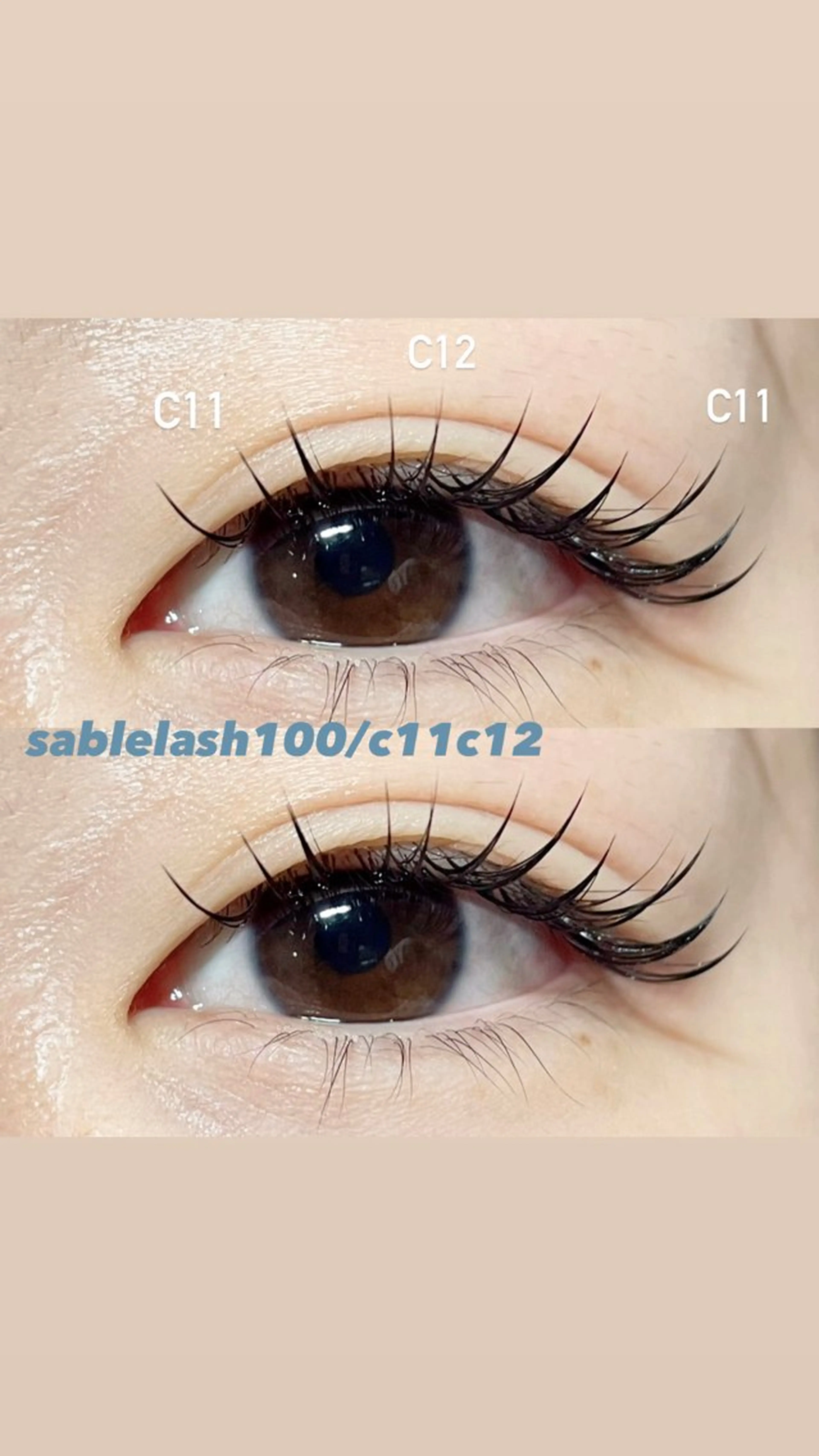 マツエク・マツパ ＋tico _ayanaのマツエク・マツパデザイン