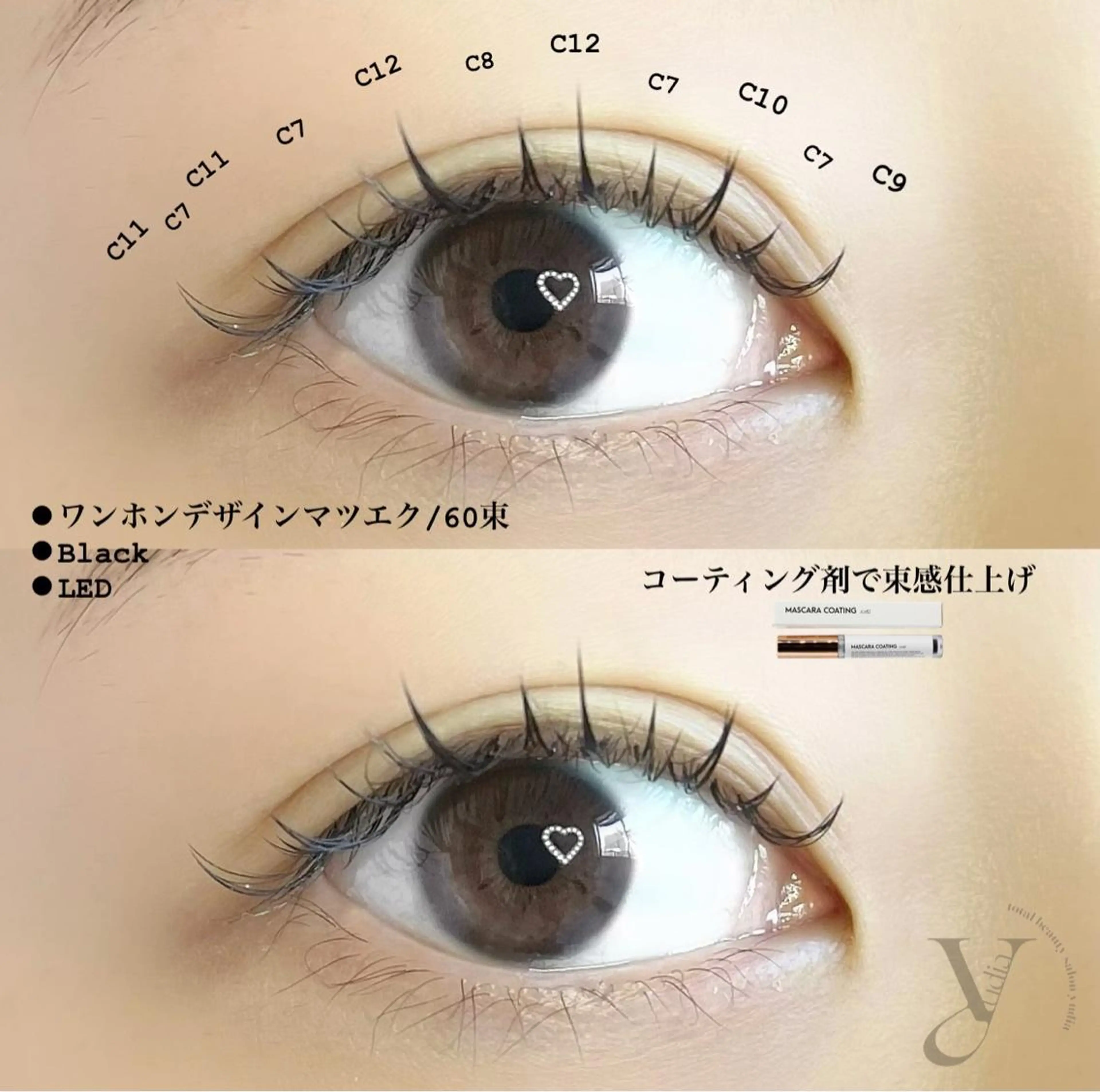 マツエク・マツパ ワンホンマツエク マツエク 𝐧𝐞𝐨𝐧新宿 ❤️𝐀𝐲𝐚のマツエク・マツパデザイン