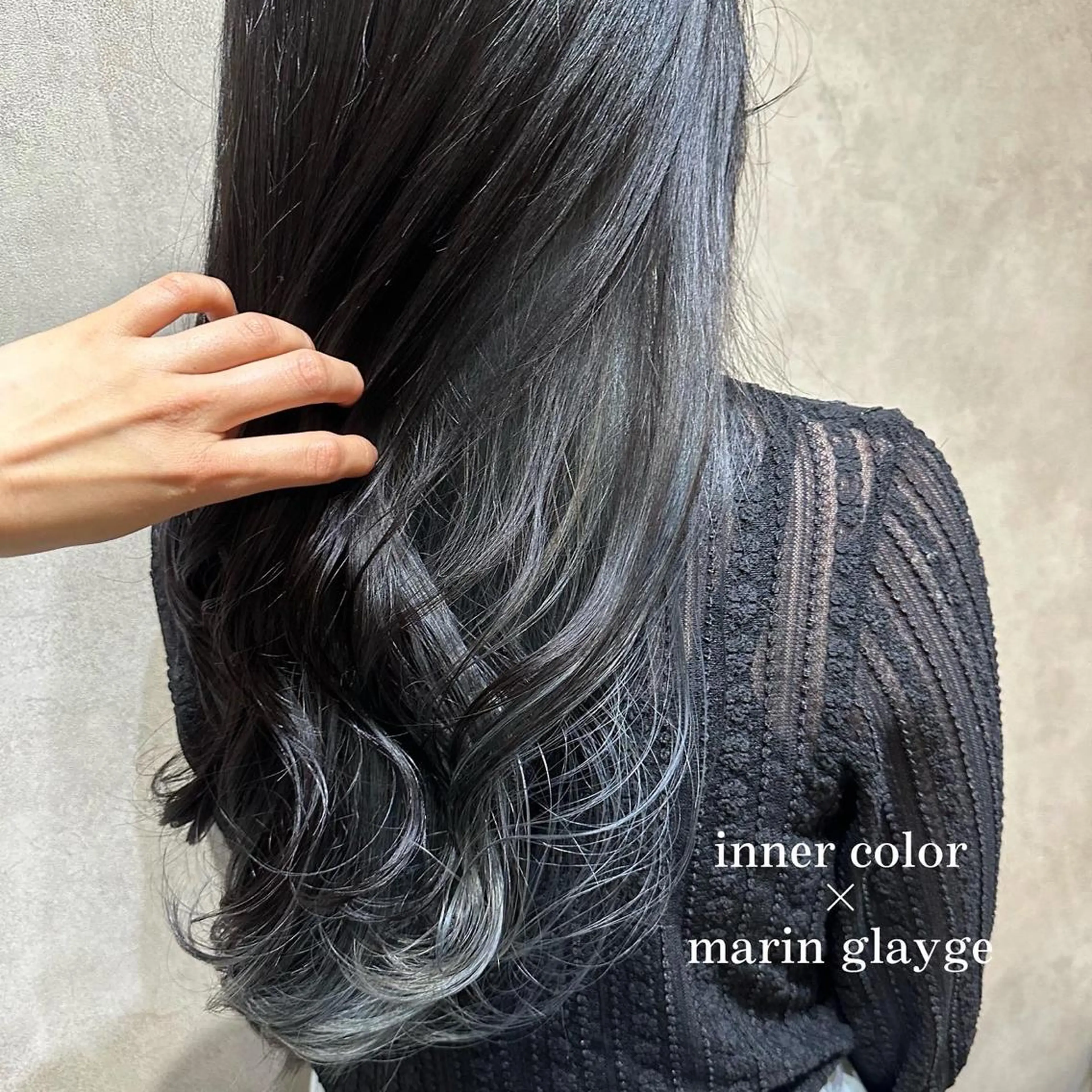 ロング カラー ブリーチ 🐰艶カラー 韓国風 ヘア Miku 🦋のヘアスタイル