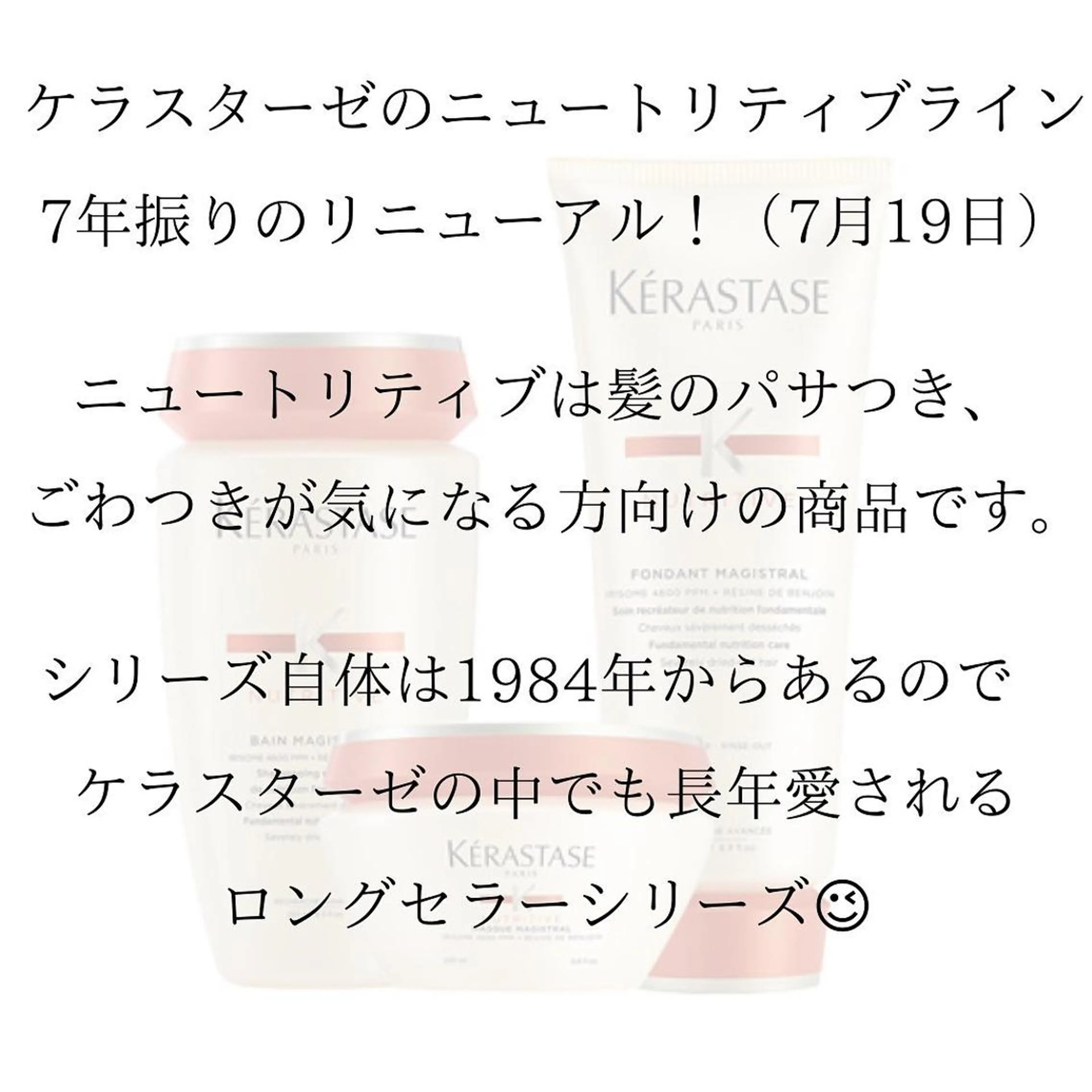 セミロング カラー 髪質改善× ハイライト溝江のヘアスタイル