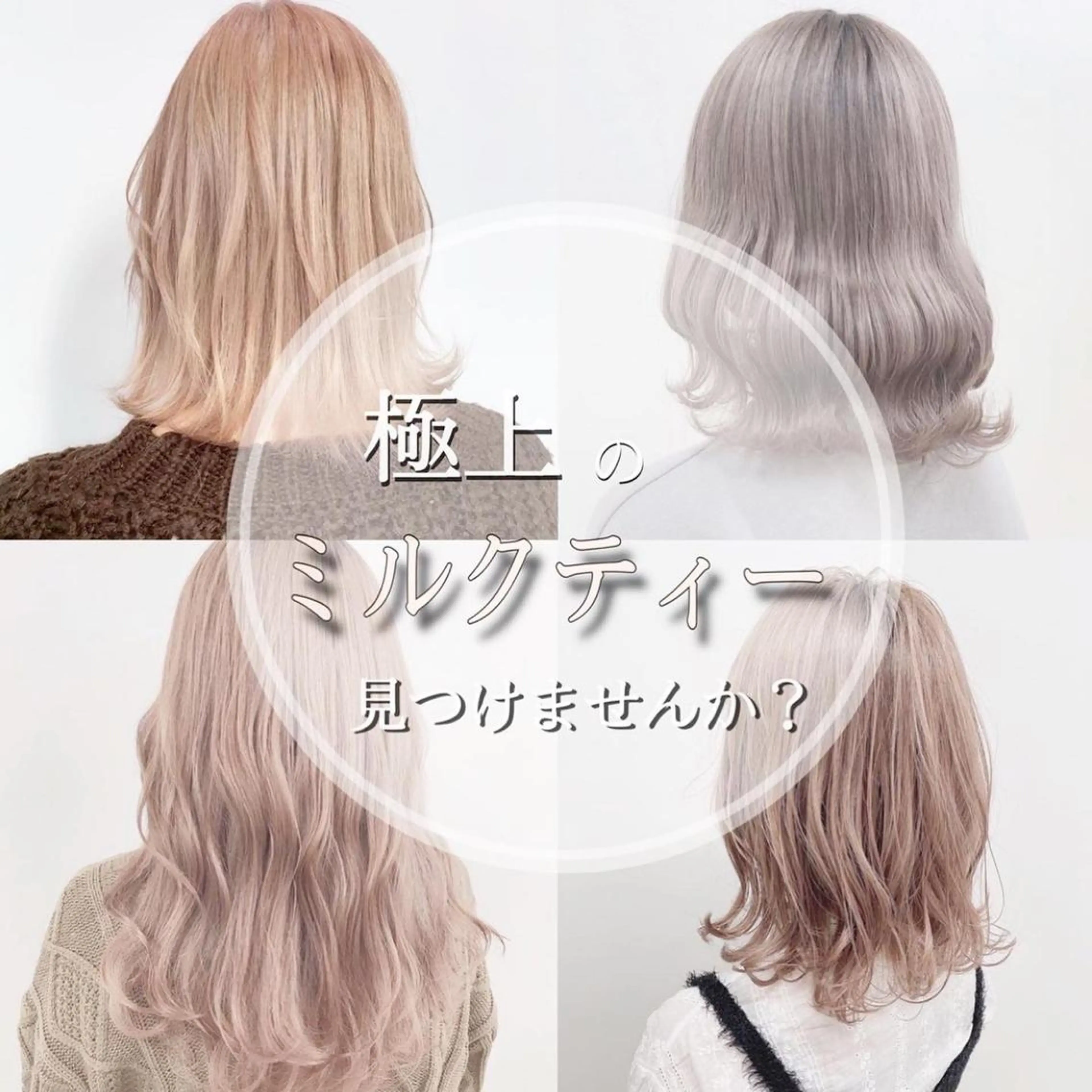 ショート カラー ao.eyelash SHIORIの眉毛・アイブロウイメージ