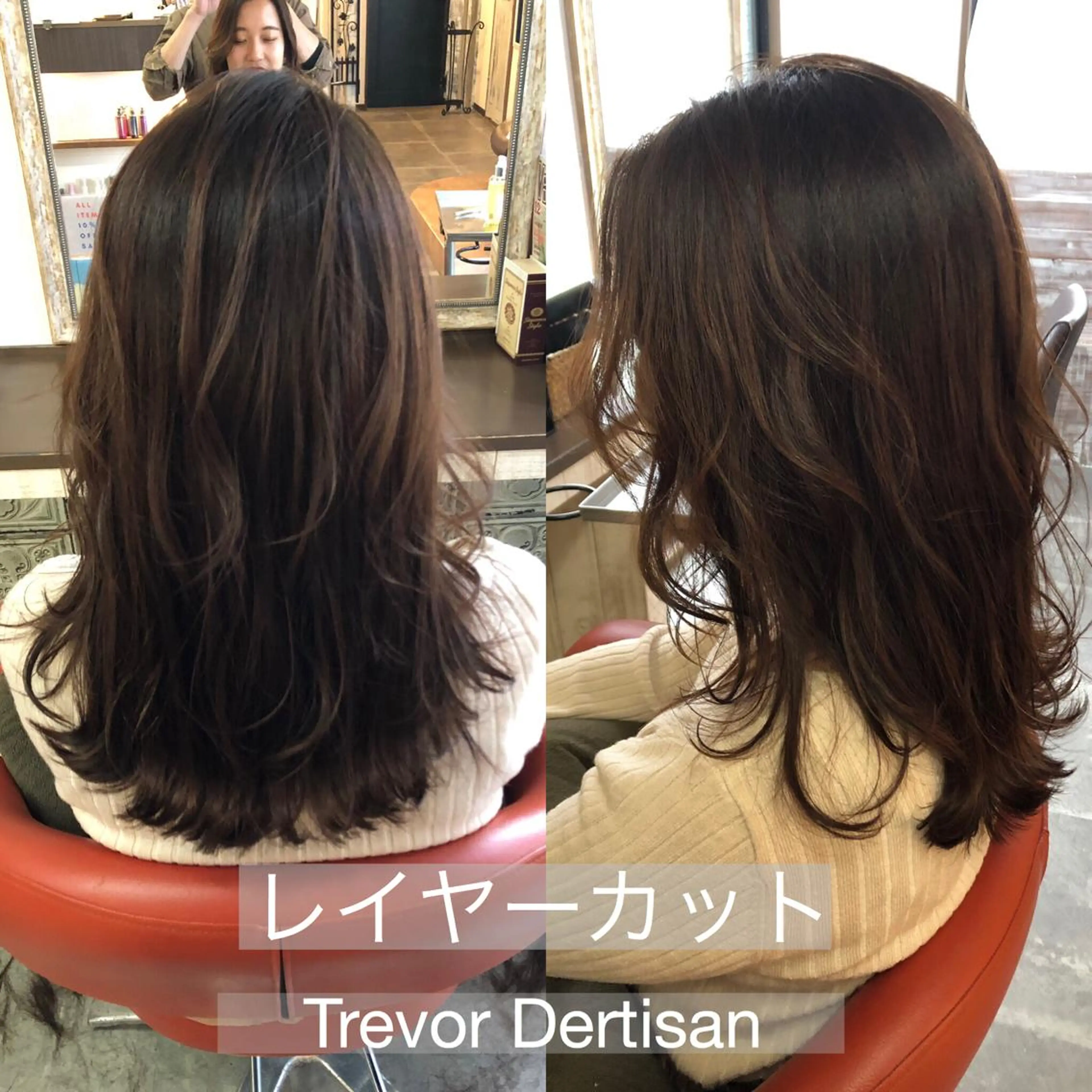 ミディアム レイヤーカット カット トリートメント 森田 一平のヘアスタイル