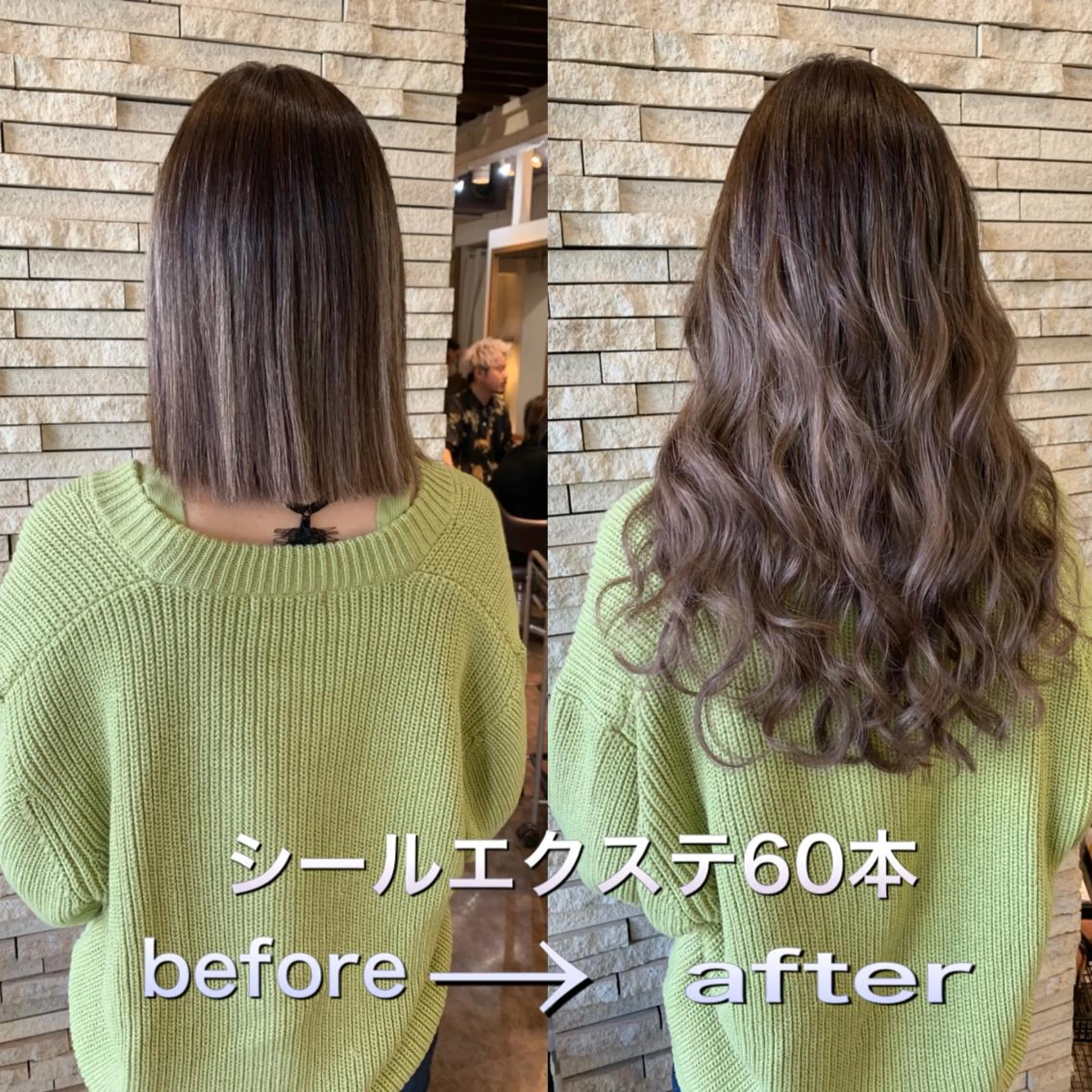 ロング カラー シールエクステ グラデーションカラー ボブ エクステ サロウィン千葉所属・サロウィン千葉店 Toshikiのヘアスタイル