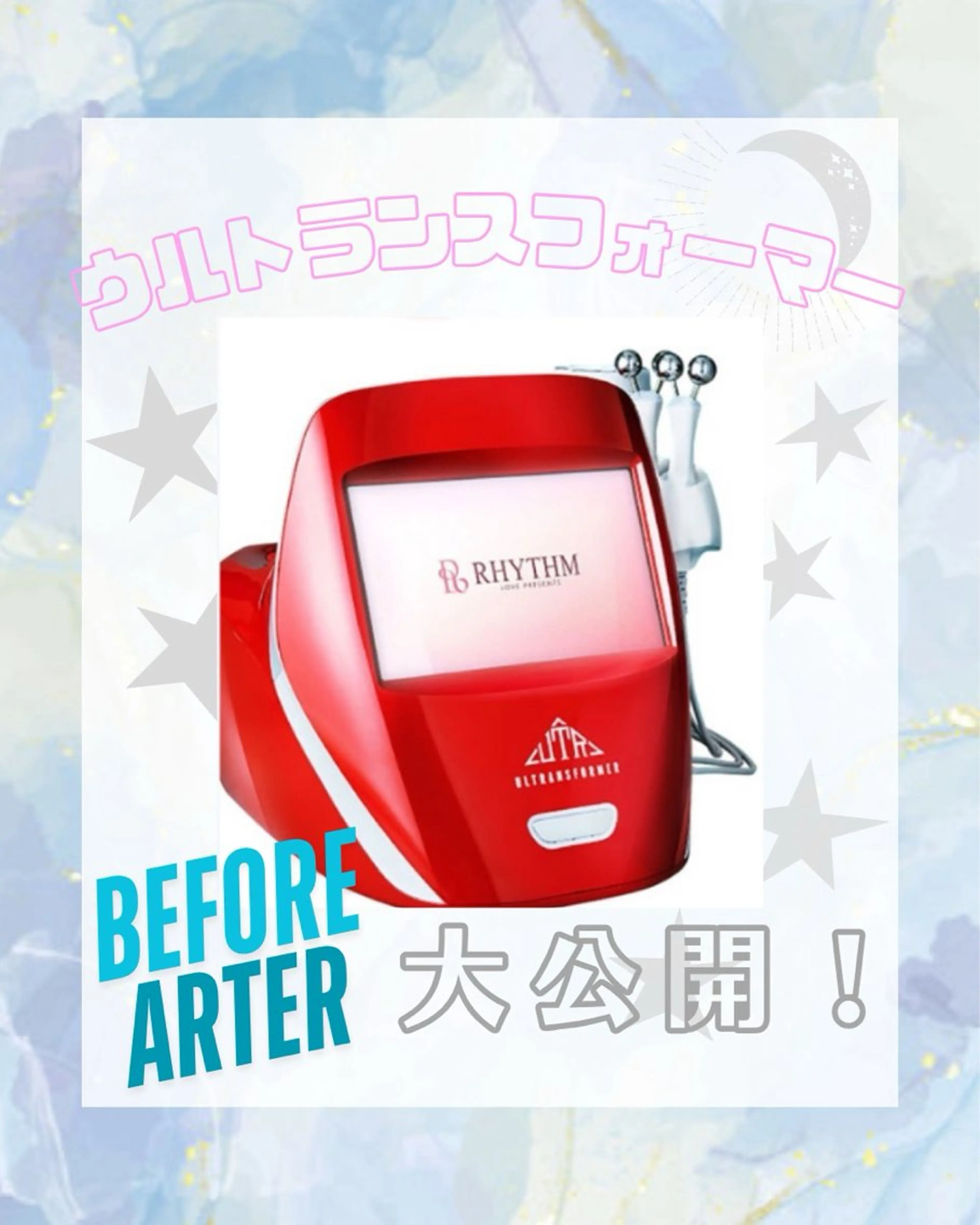 エステサロン lx (ルクス)所属・エステサロン lx(ルクス)のエステ・リラクイメージ