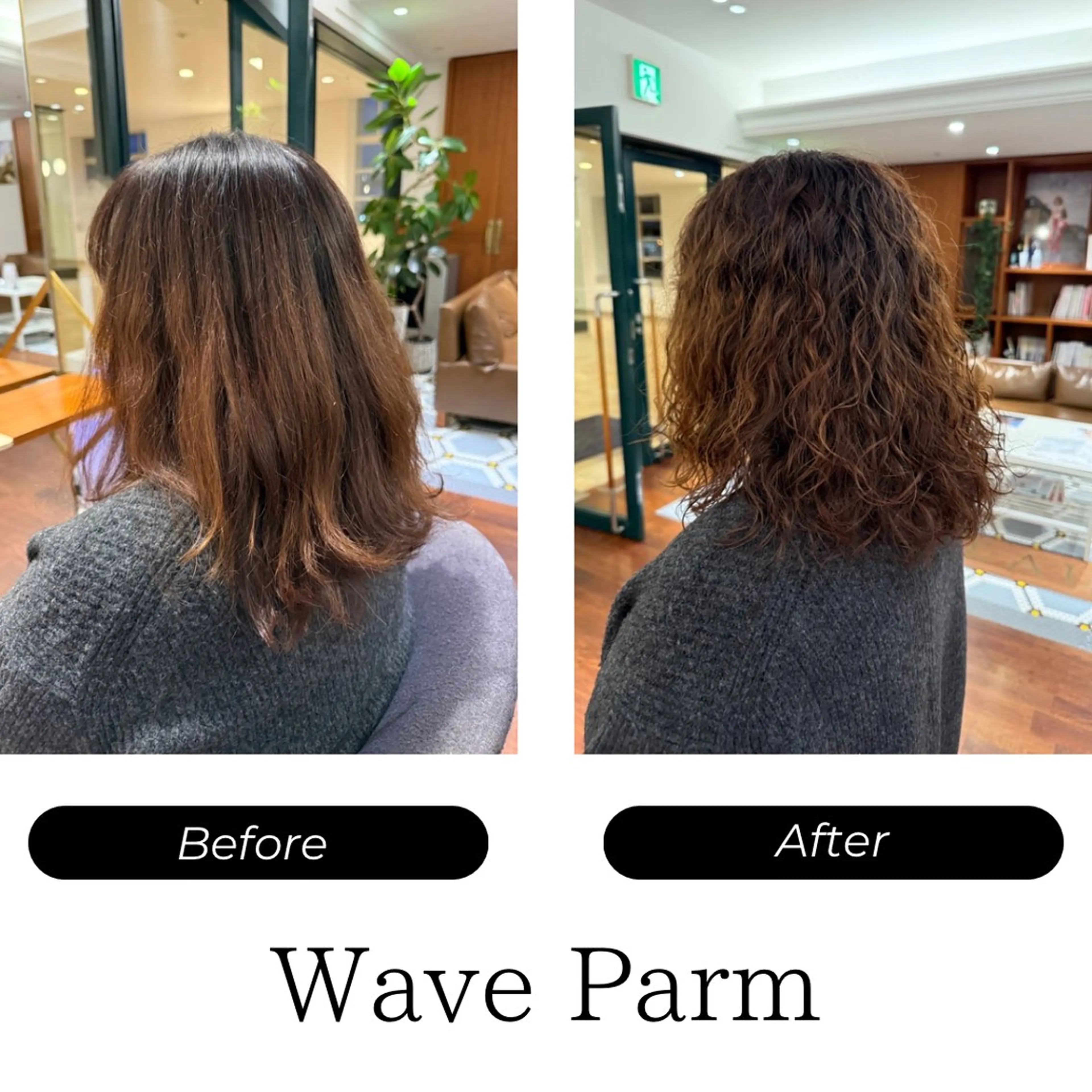 ミディアム パーマ ミディアムパーマ パーマ BEAUTRIUM所属・大前斗夢(リクエスト にて予約下さい)のヘアスタイル