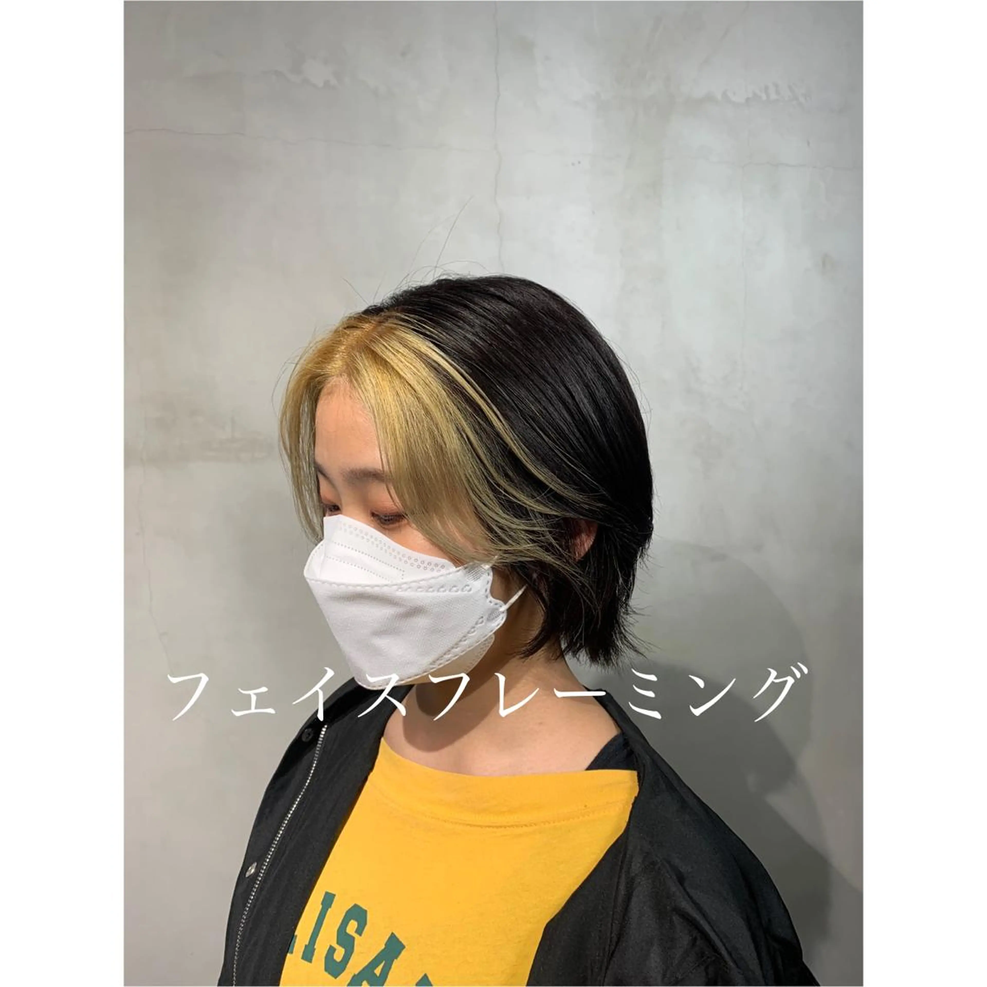 ショート ミストバング 顔周りカット HAIR SALON M Fe's 池袋所属・池袋ハイトーン/ ブリーチ/増田 雄太のヘアスタイル
