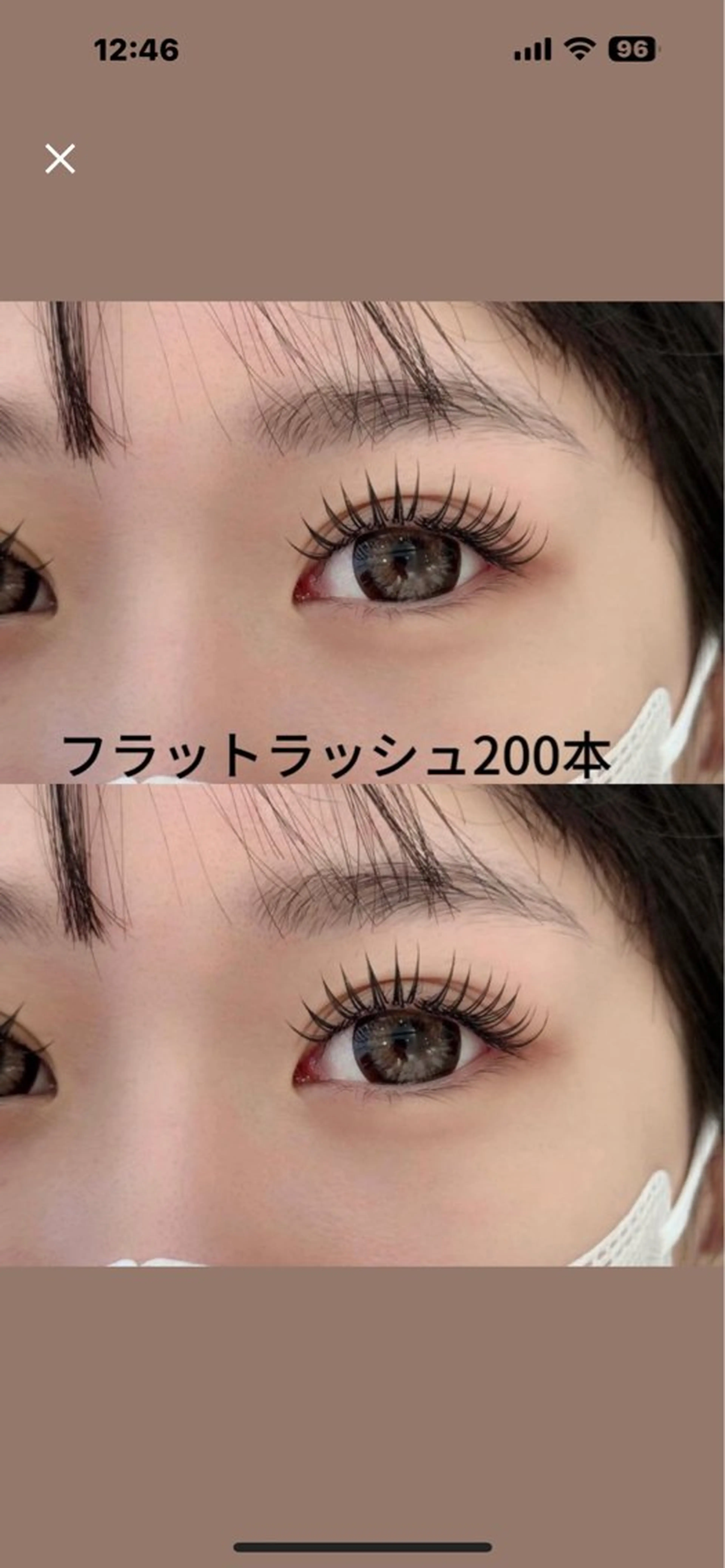マツエク・マツパ フラットラッシュ TUBOMI所属・TUBOMI 関久美子のマツエク・マツパデザイン