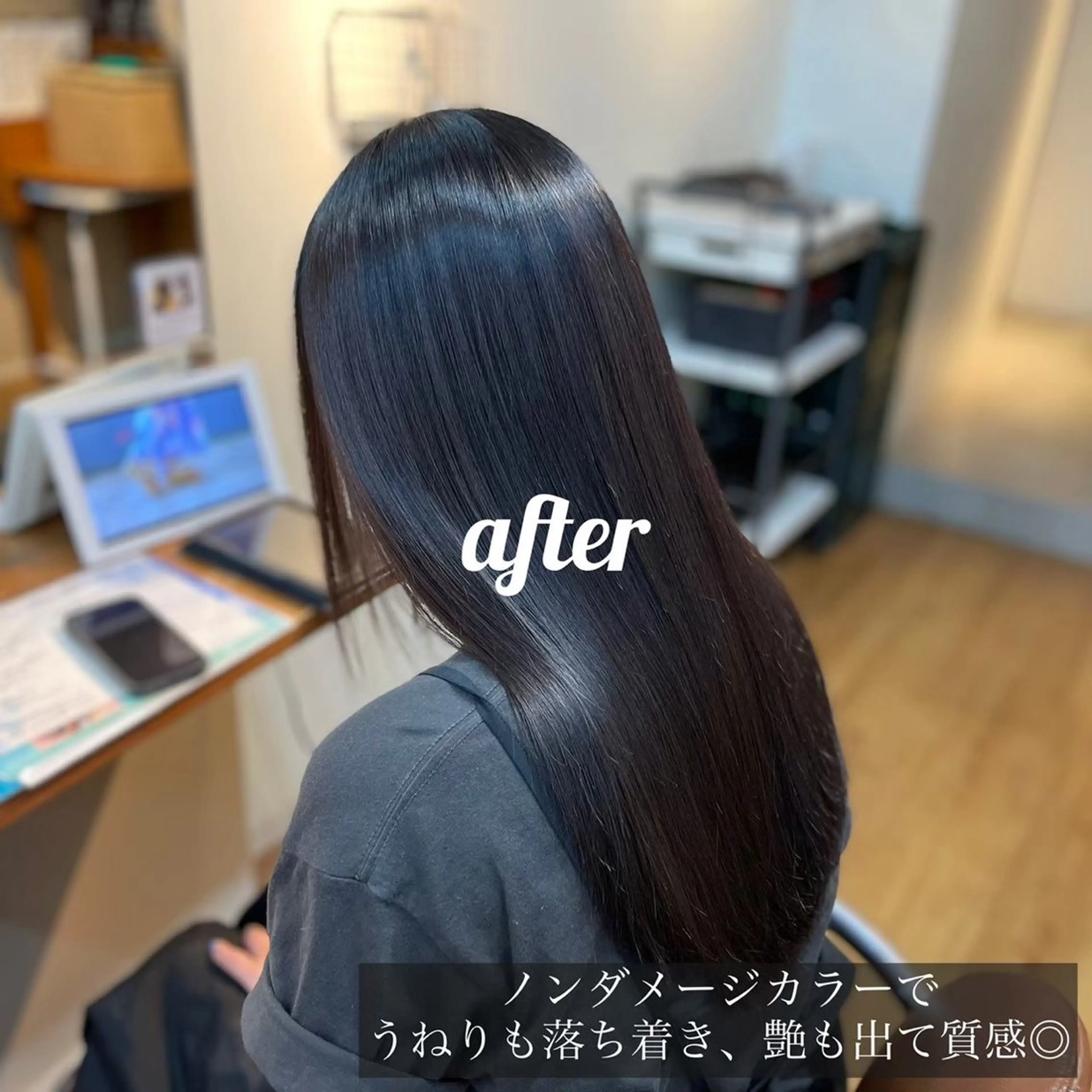 カラー Loops 北山田所属・すなが/ カットモデル募集中のヘアスタイル