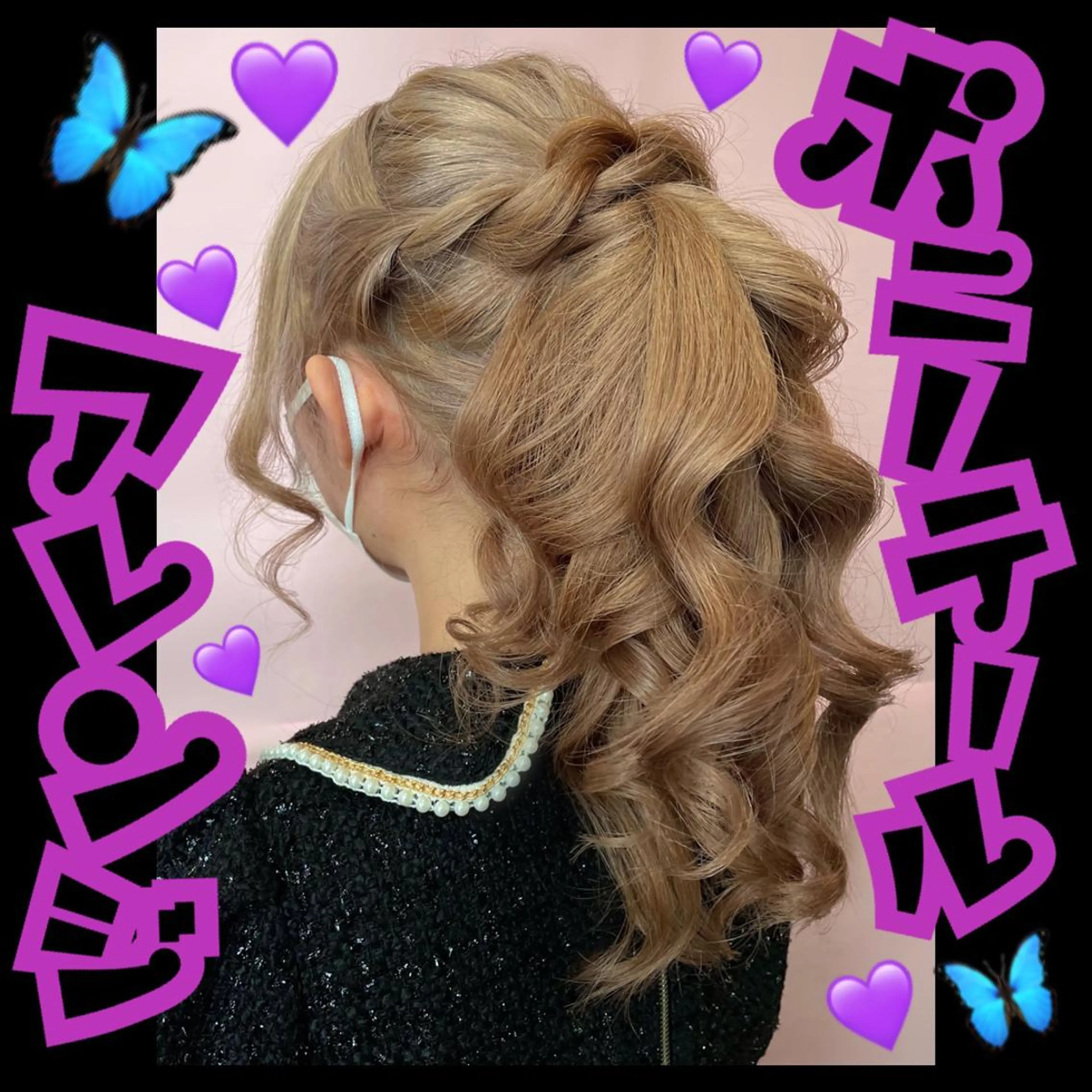 ロング ヘアアレンジ ポニーテール 結婚式・ブライダル ロング ヘアセット Neo hair 谷町9丁目店所属・J (ジュリ)のヘアスタイル