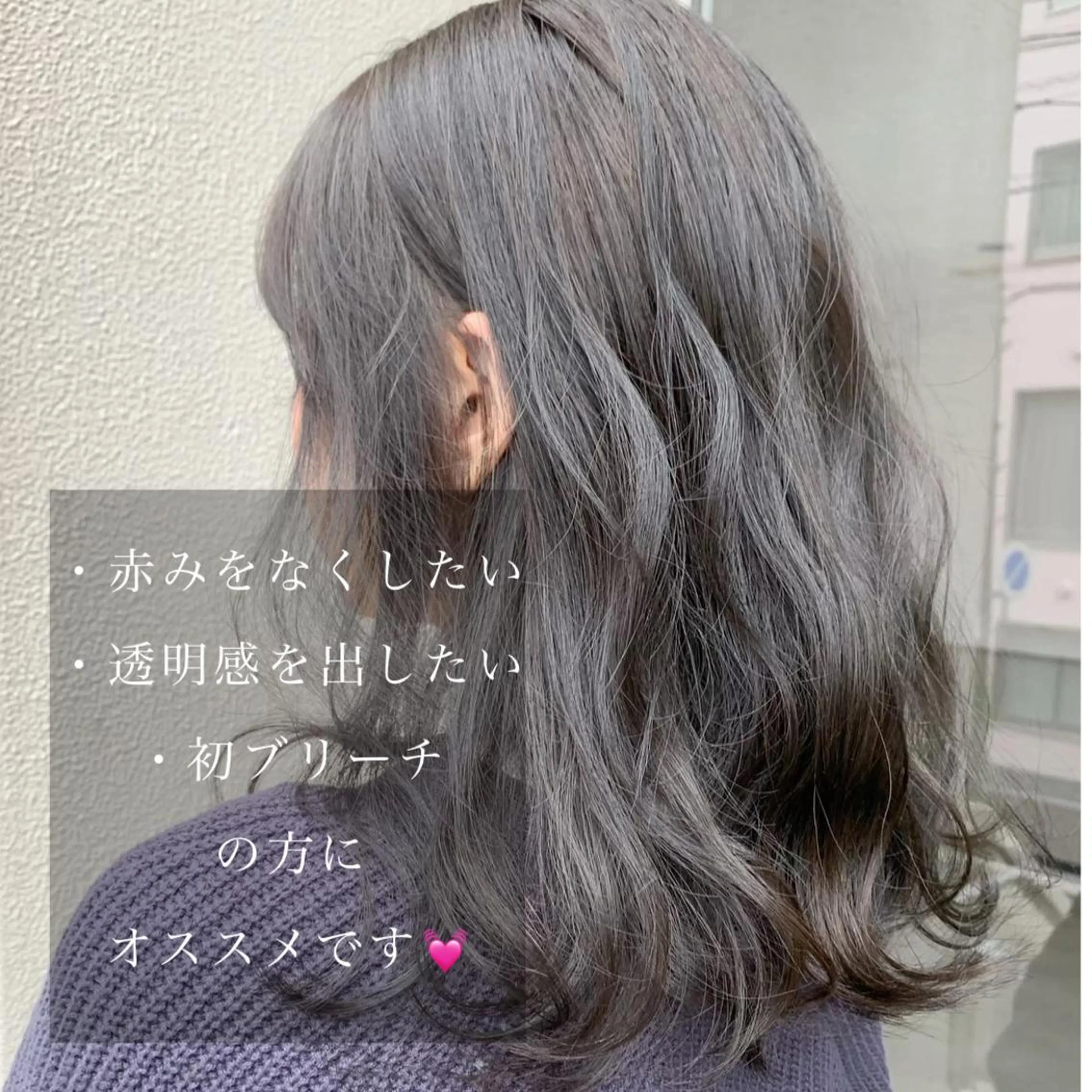 セミロング カラー パーマ ヘアアレンジ メンズ キッズ ネイル マツエク・マツパ ヘアカラー トリートメント 架空〜KAQU〜所属・【clan】 NOGAMIのヘアスタイル