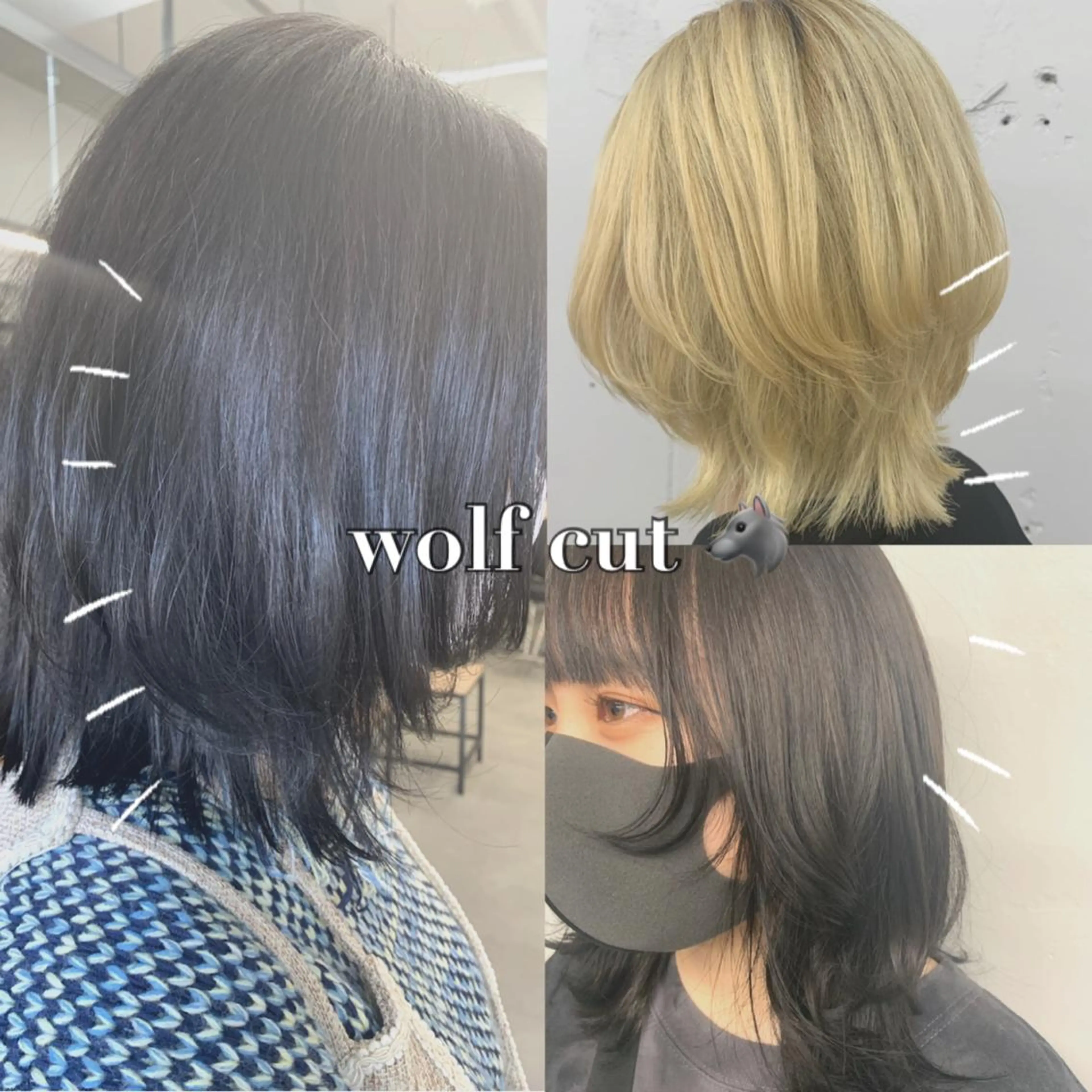 ミディアム MODEK's 庄内 mikuのヘアスタイル