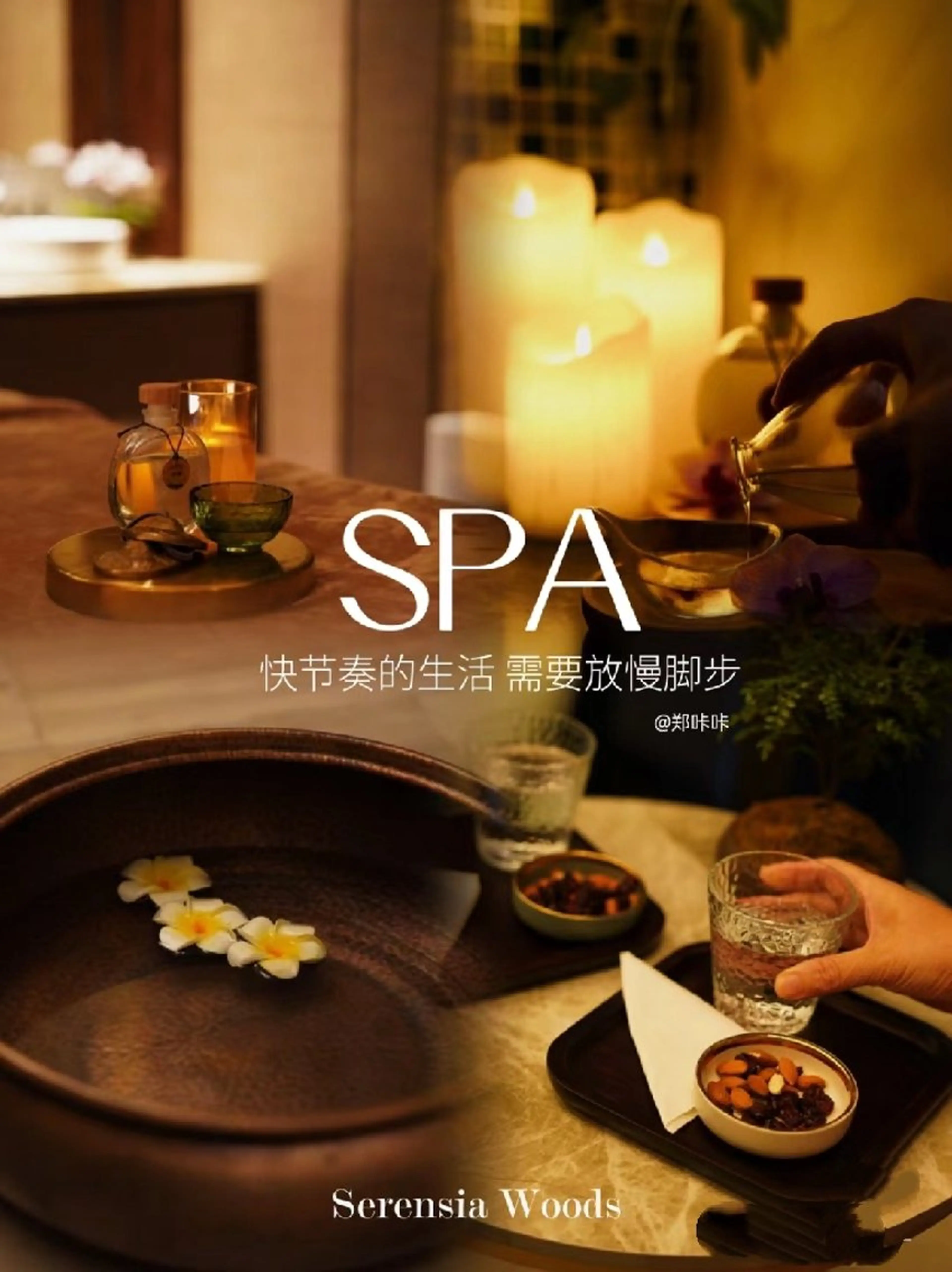[ミニモ限定]男女OK全身オイルSPA/リラックスゼーションの写真