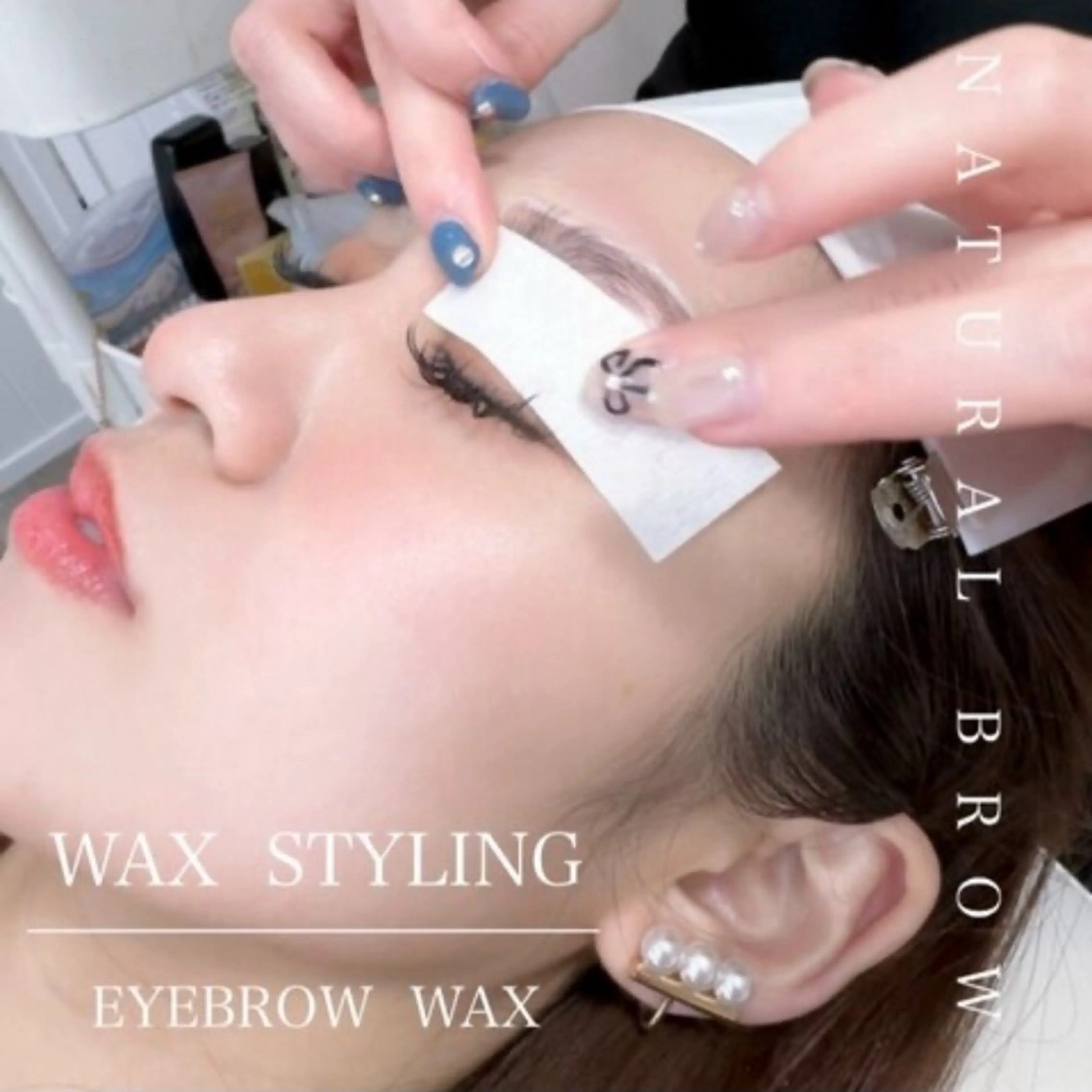 ミニモ限定【あなたのに合わせ眉に♪お客様デザイン♪】美眉スタイリング★眉毛アイブロウWAX  ¥3,600の写真