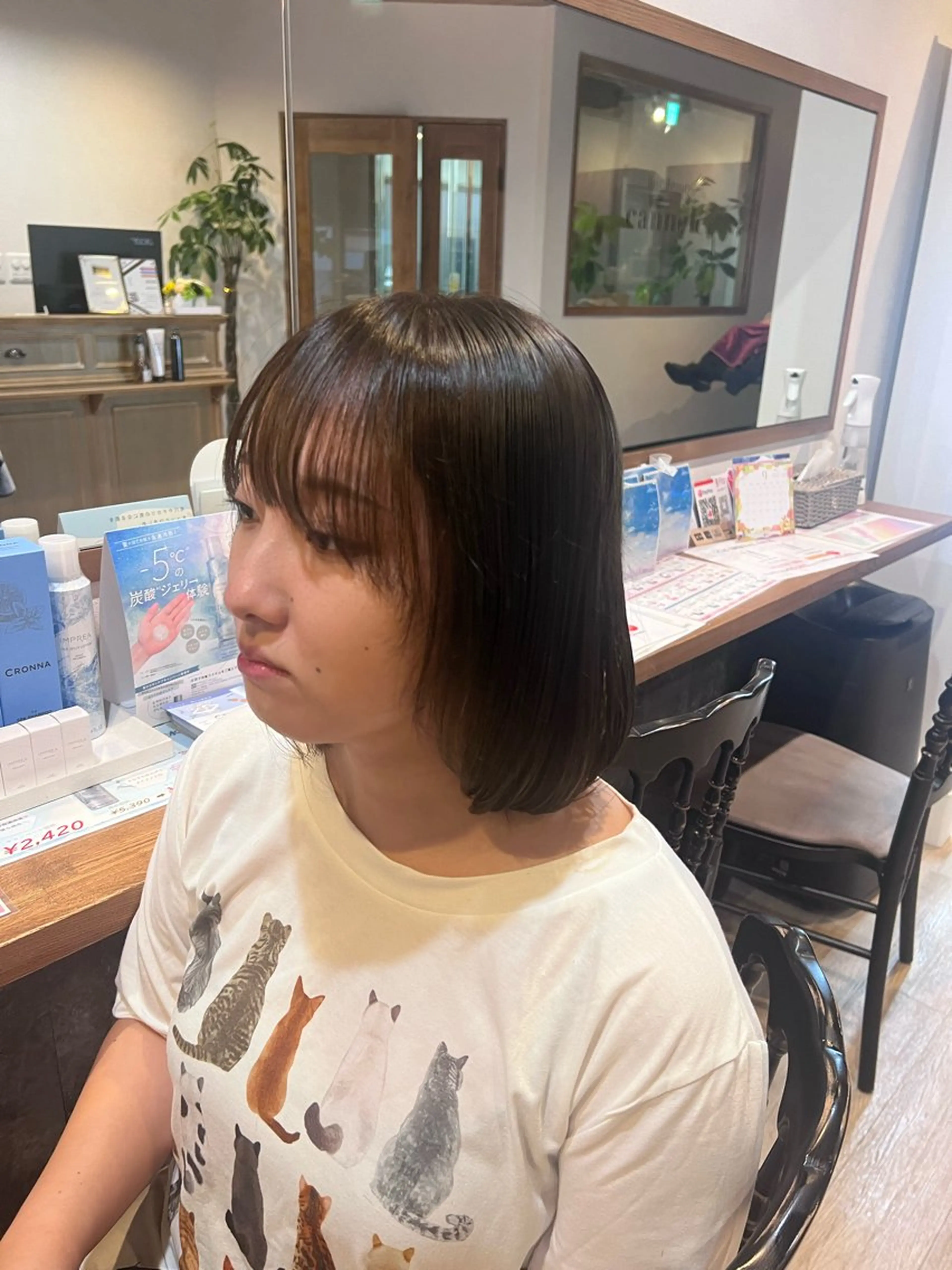 ミディアム アッシュ パーマモデル 募集中💞栗林 悠のヘアスタイル