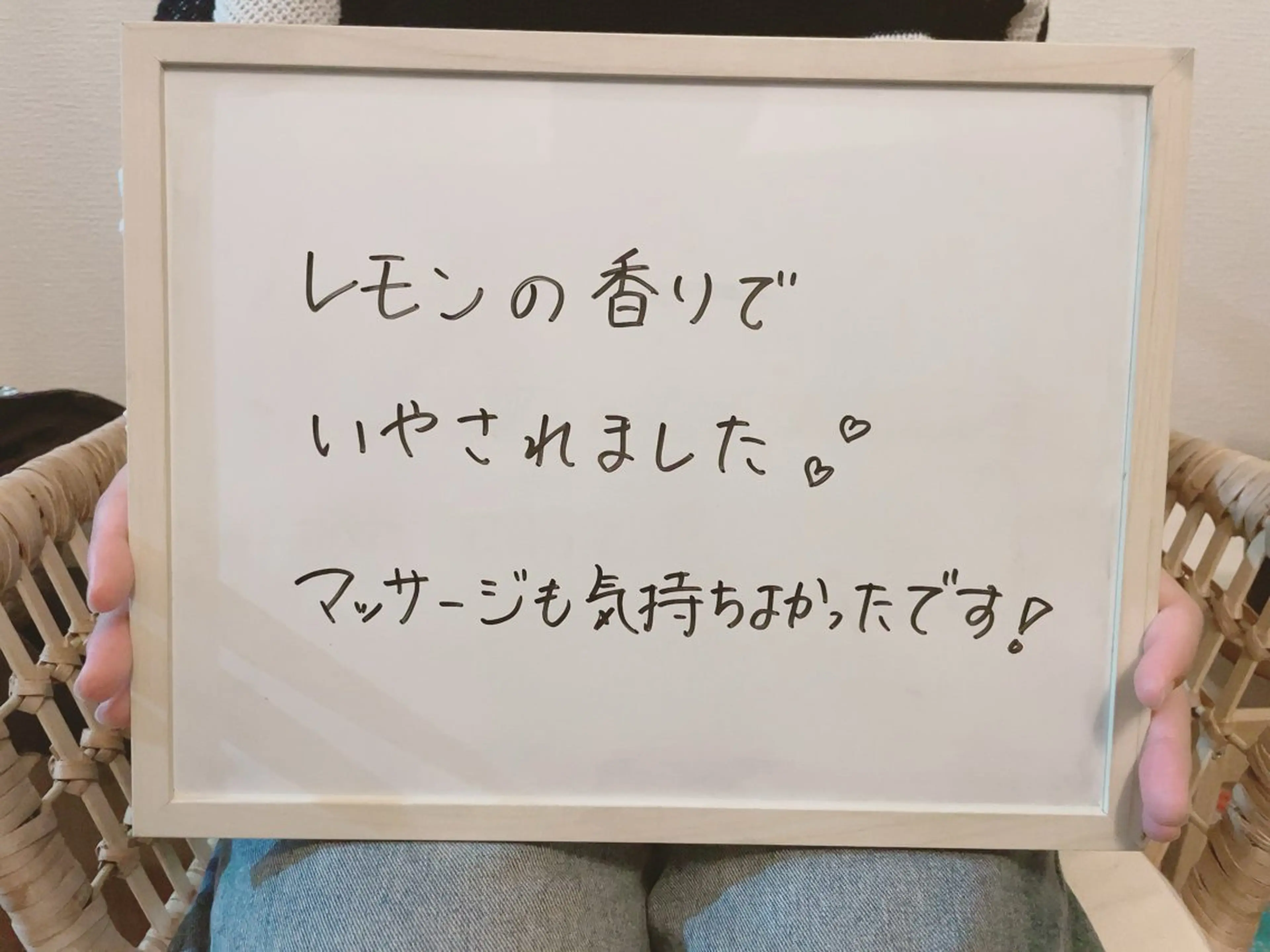36.5℃さんじゅうろくてんごどシー所属・神戸岡本【第二日曜】 ネオヒーラーサロンのエステ・リラクイメージ