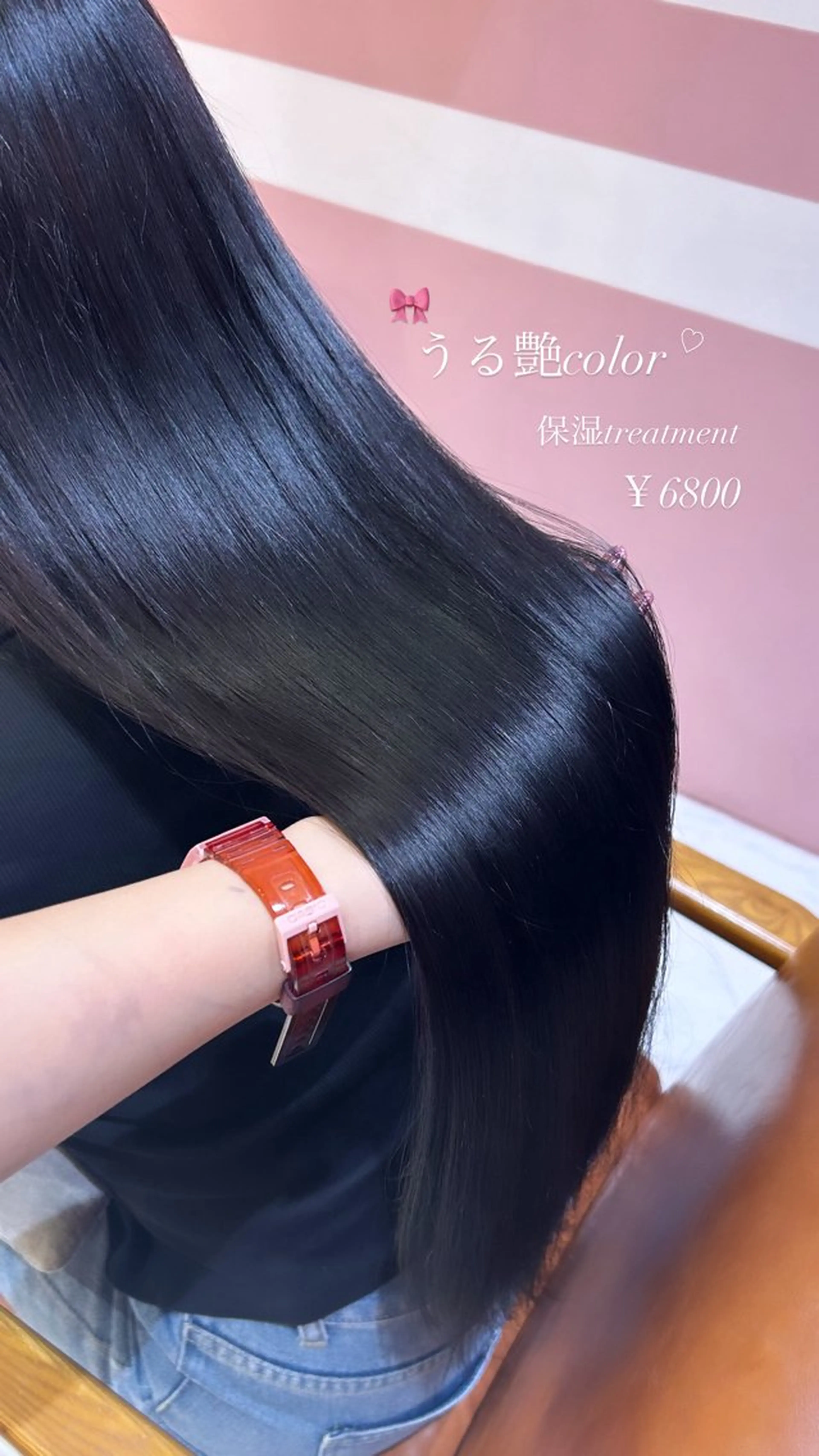 カラー fish所属・横浜ショートカット♡ shiira👼🏻のヘアスタイル