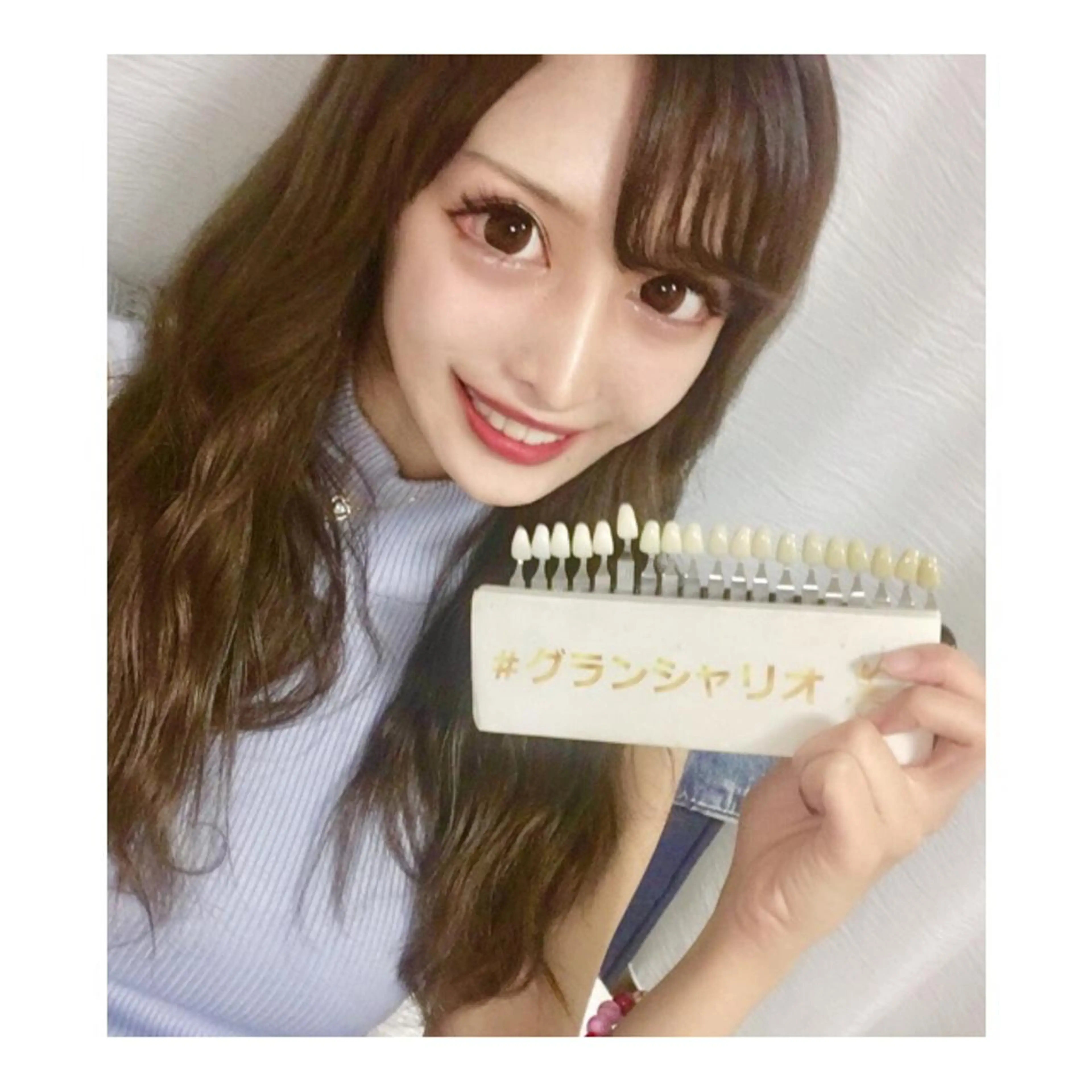 ロング 白石 将也のその他イメージ