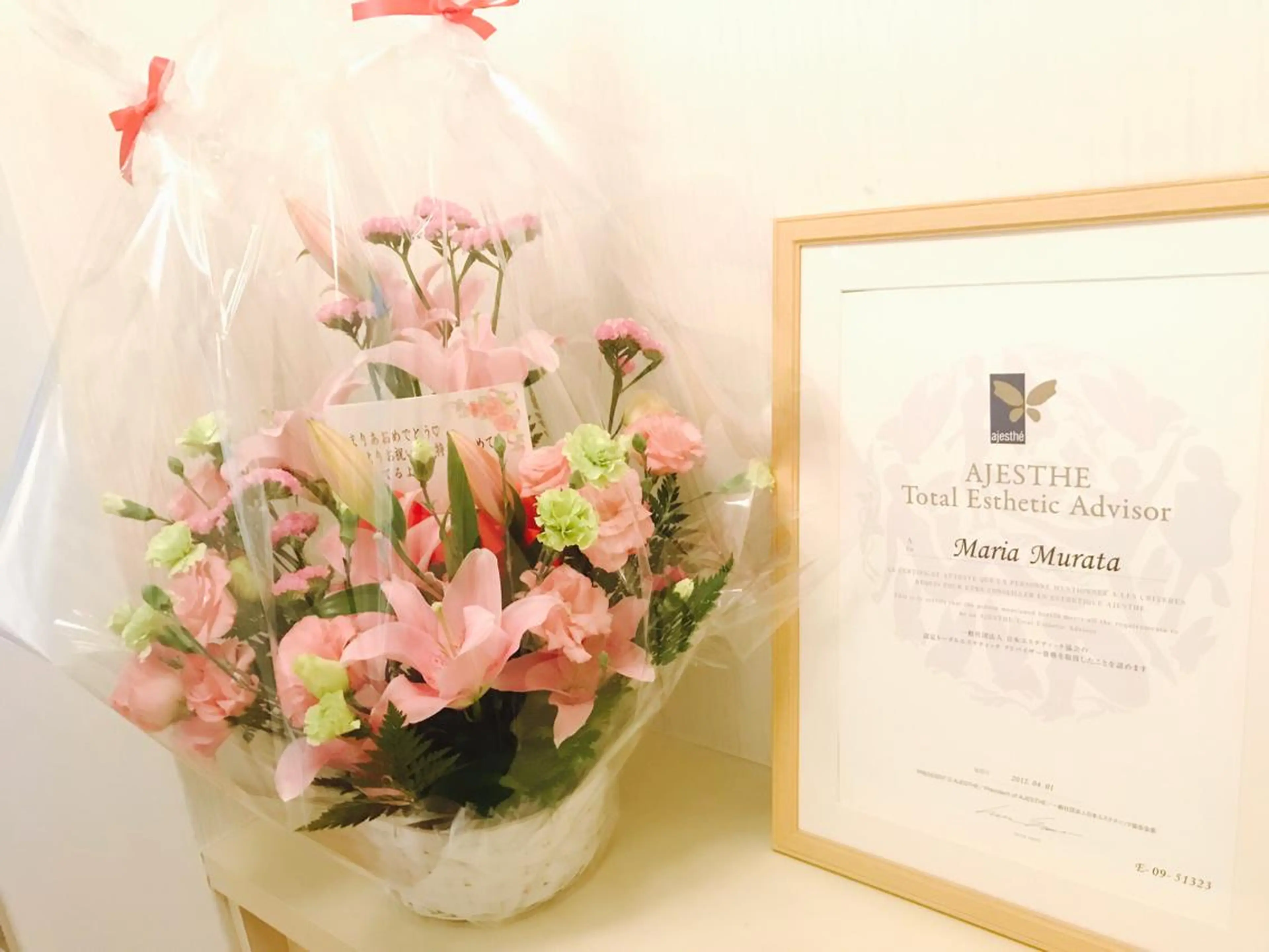 小顔筋膜矯正サロン桜Biscuit~サクラビスケット~所属・桜Biscuit 〜サクラビスケット〜のエステ・リラクイメージ