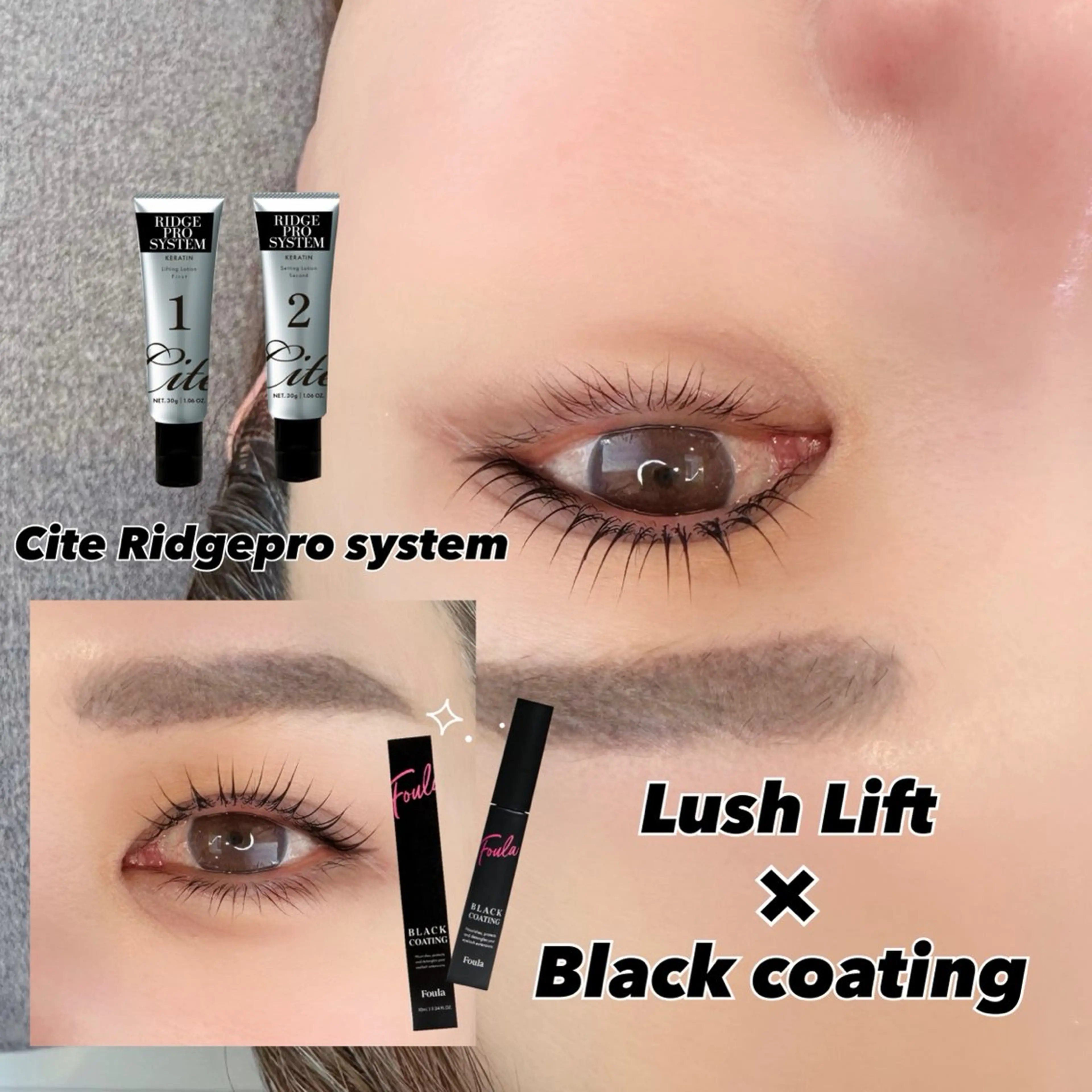 マツエク・マツパ マツパ Laule'a  by pickup所属・山田 未来の眉毛・アイブロウイメージ