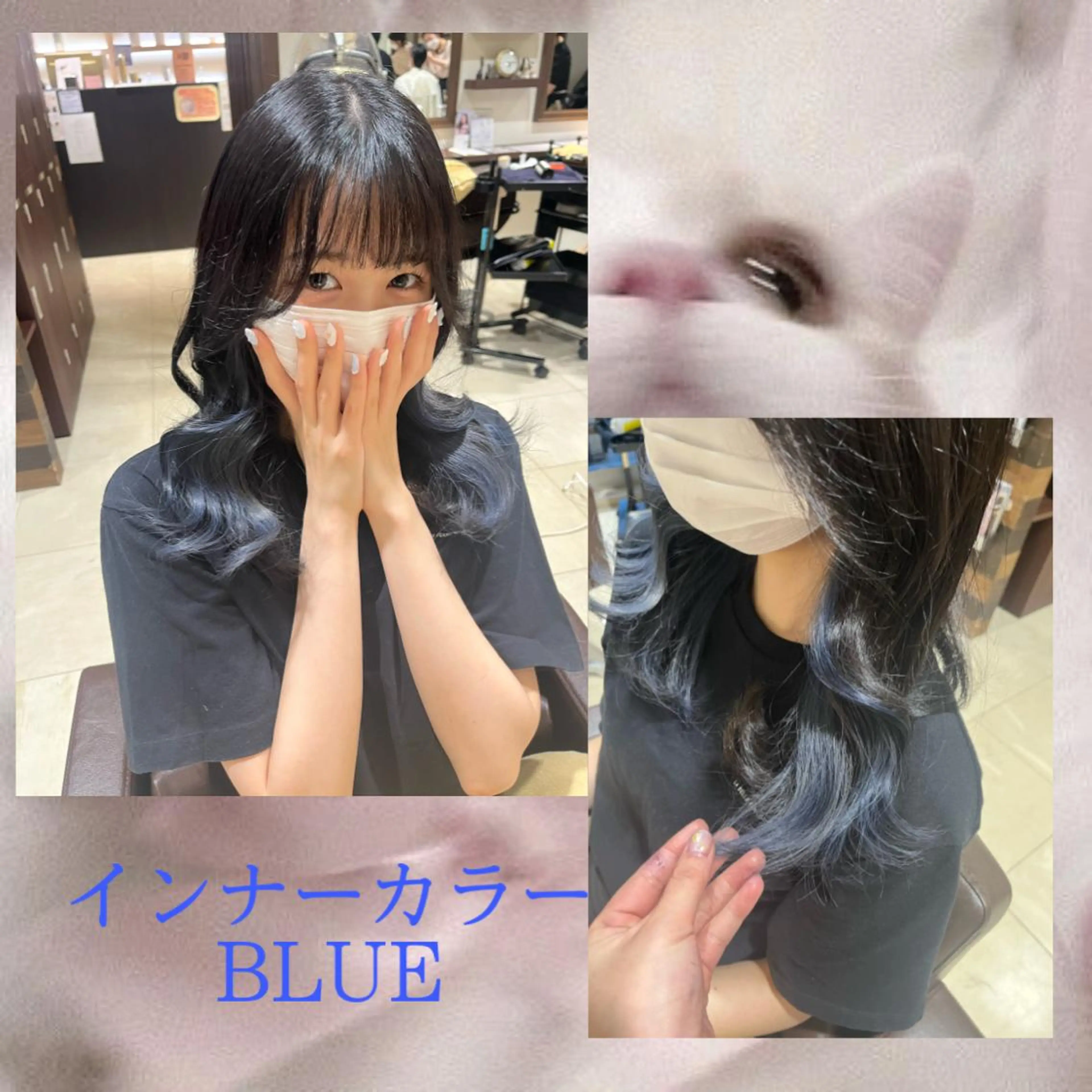 セミロング カラー ヘアアレンジ ブルーカラー インナーカラー eN°byyoureshair所属・🎀若者人気No.1 湯川響🎀のヘアスタイル