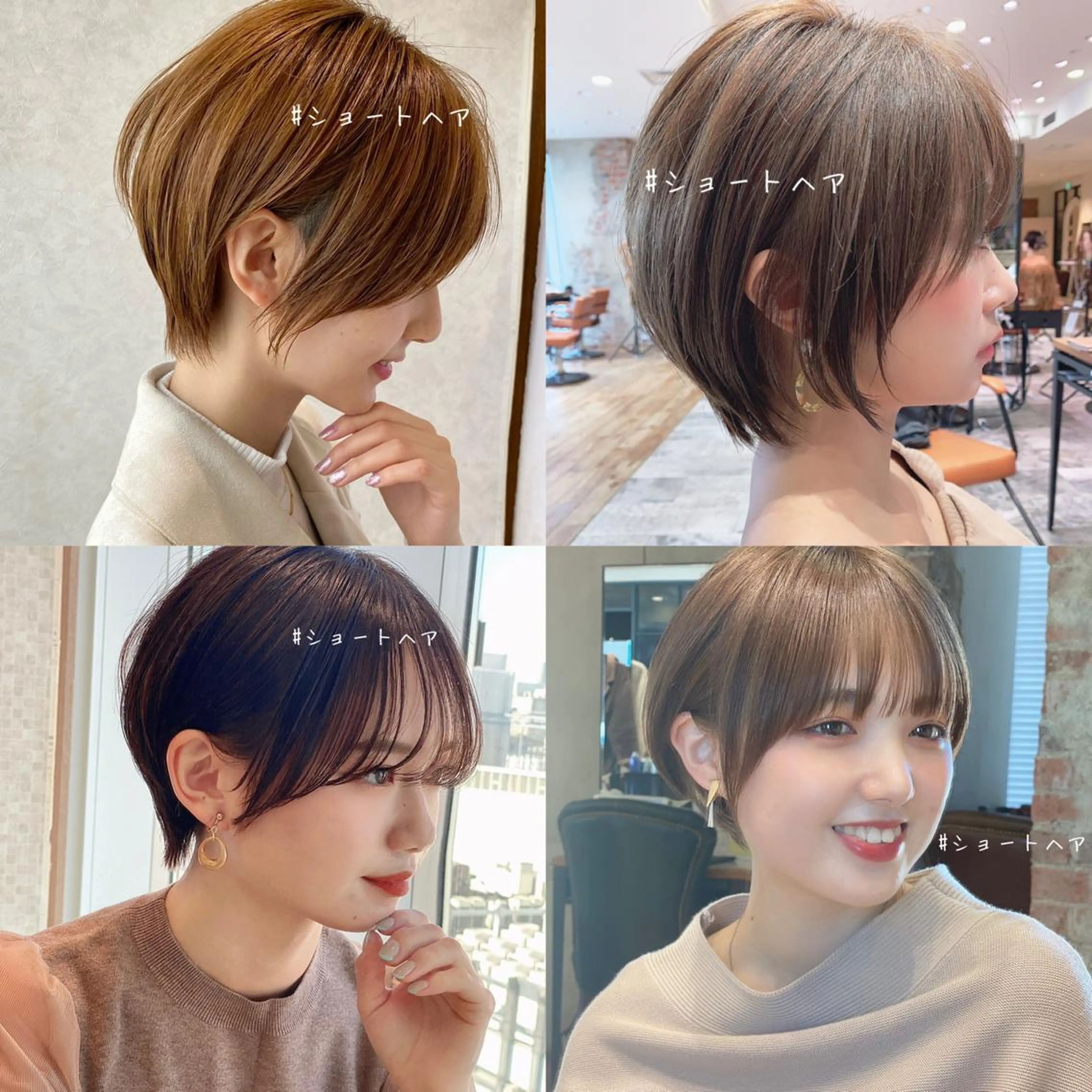 ショート 切りっぱなしボブ ショートボブ ハンサムショート 丸みショート アッシュ ショート、ボブの神✨ 峯朋也✂︎✨のヘアスタイル